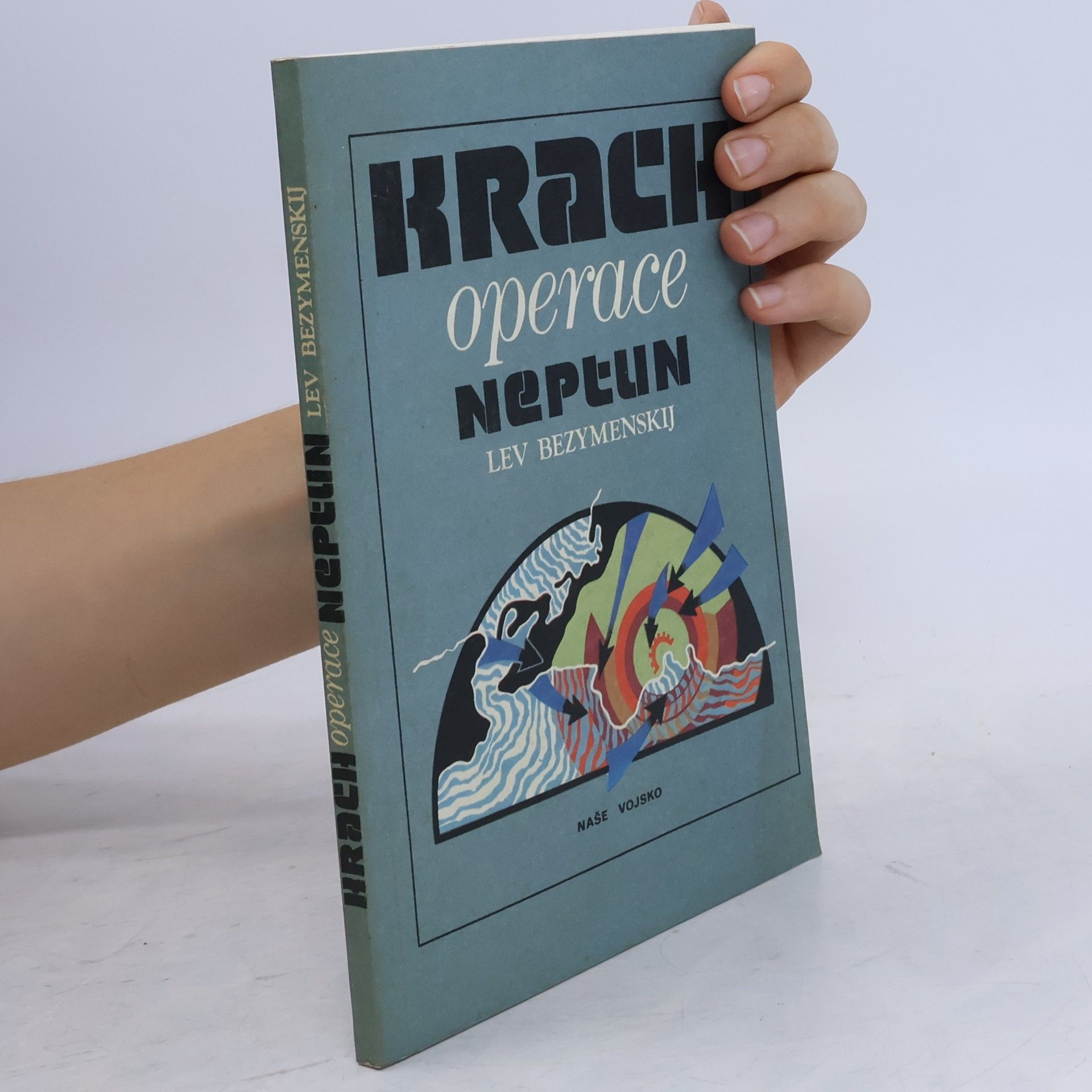 Bezymenskij Lev Krach operace Neptun