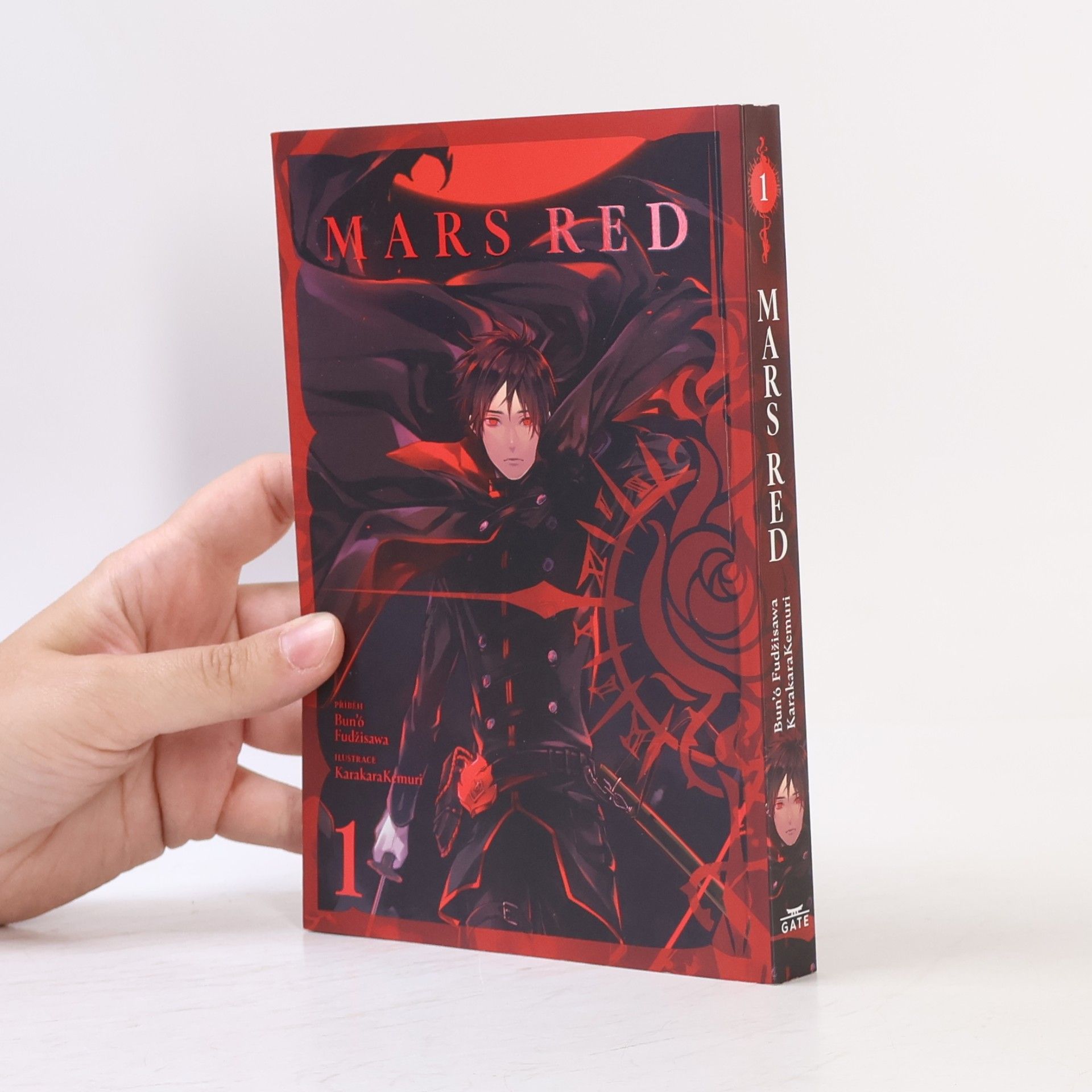 Karakara Kemuri Mars Red 1