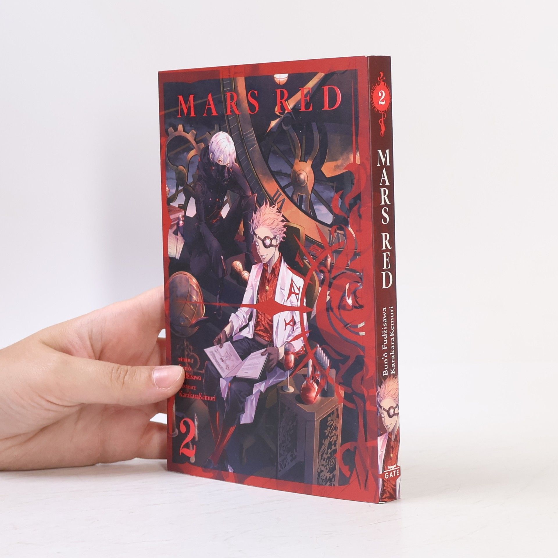 Bunou Fujisawa Mars Red 2