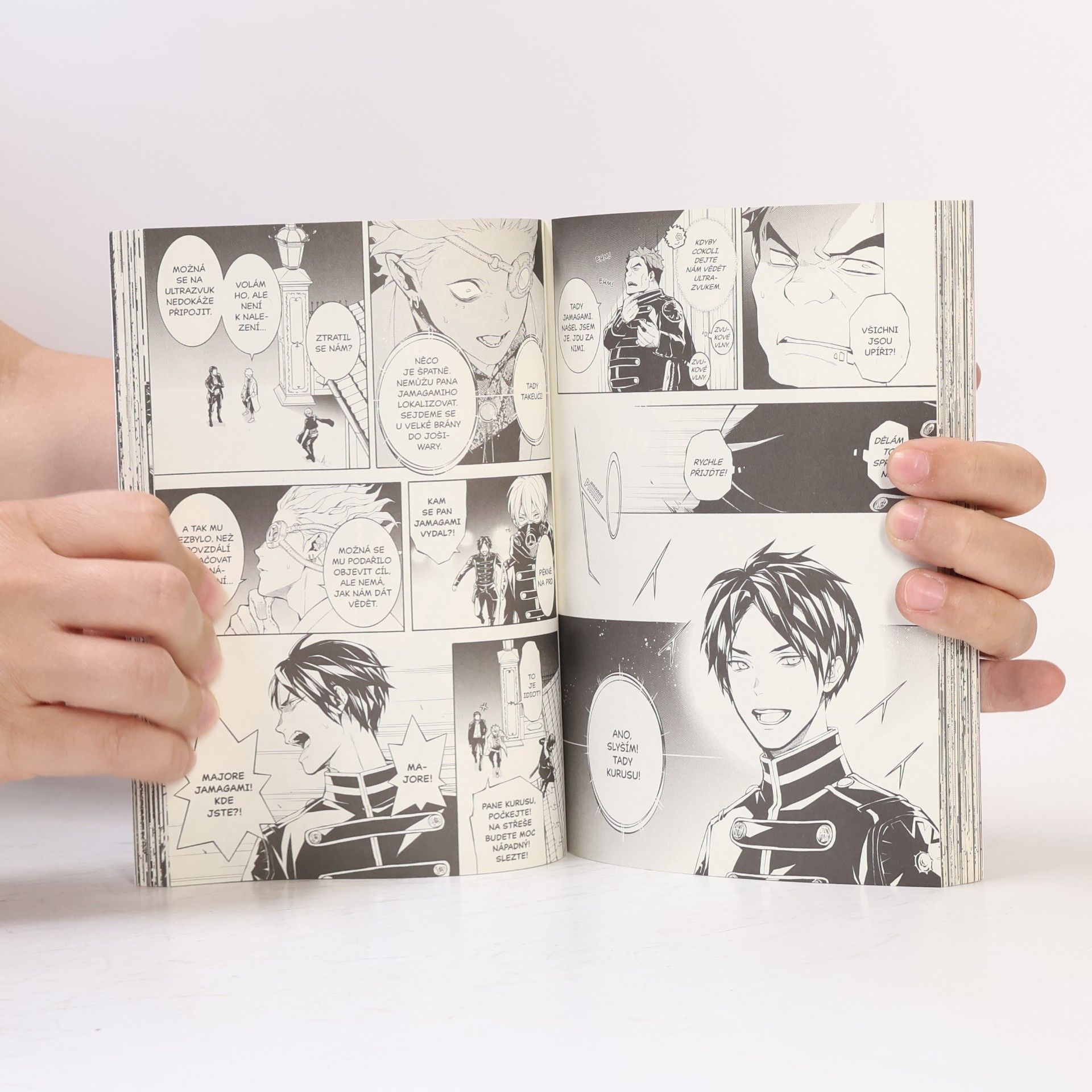 Bunou Fujisawa Mars Red 2