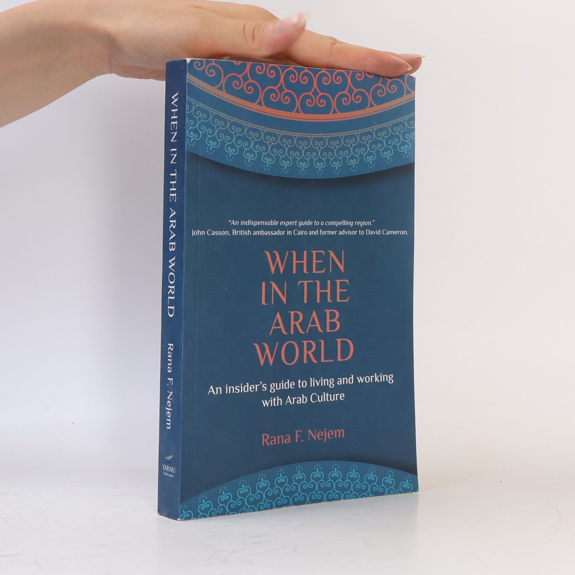 Rana Nejem When in the Arab World