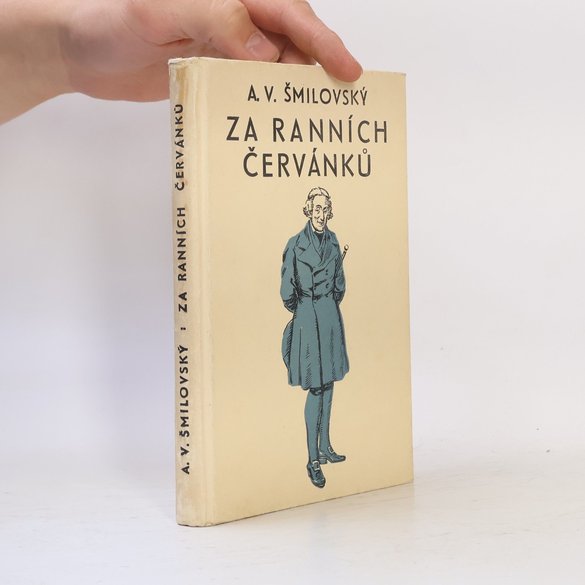 Alois Vojtěch Šmilovský Za ranních červánků
