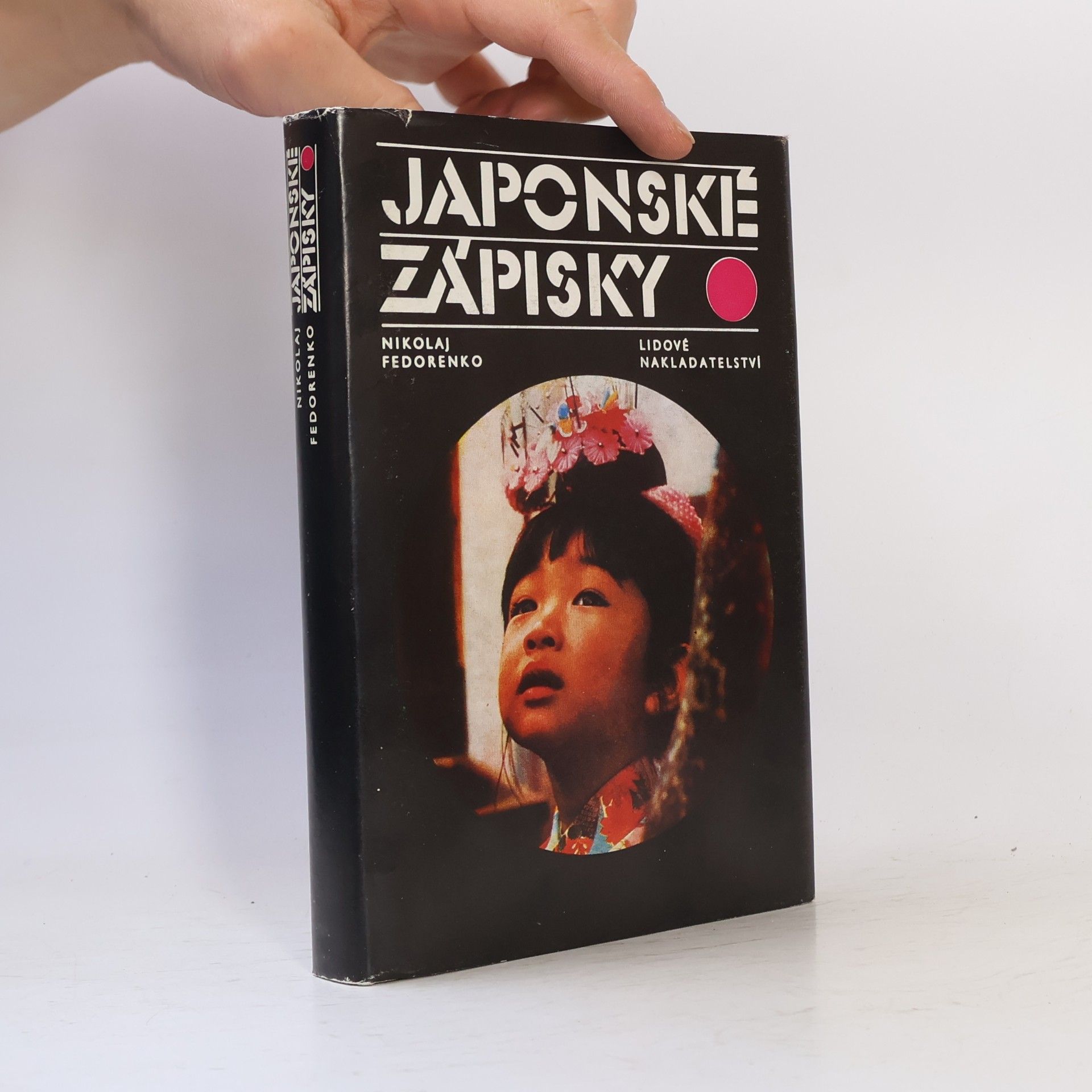 Nikolaj Trofimovič Fedorenko Japonské zápisky