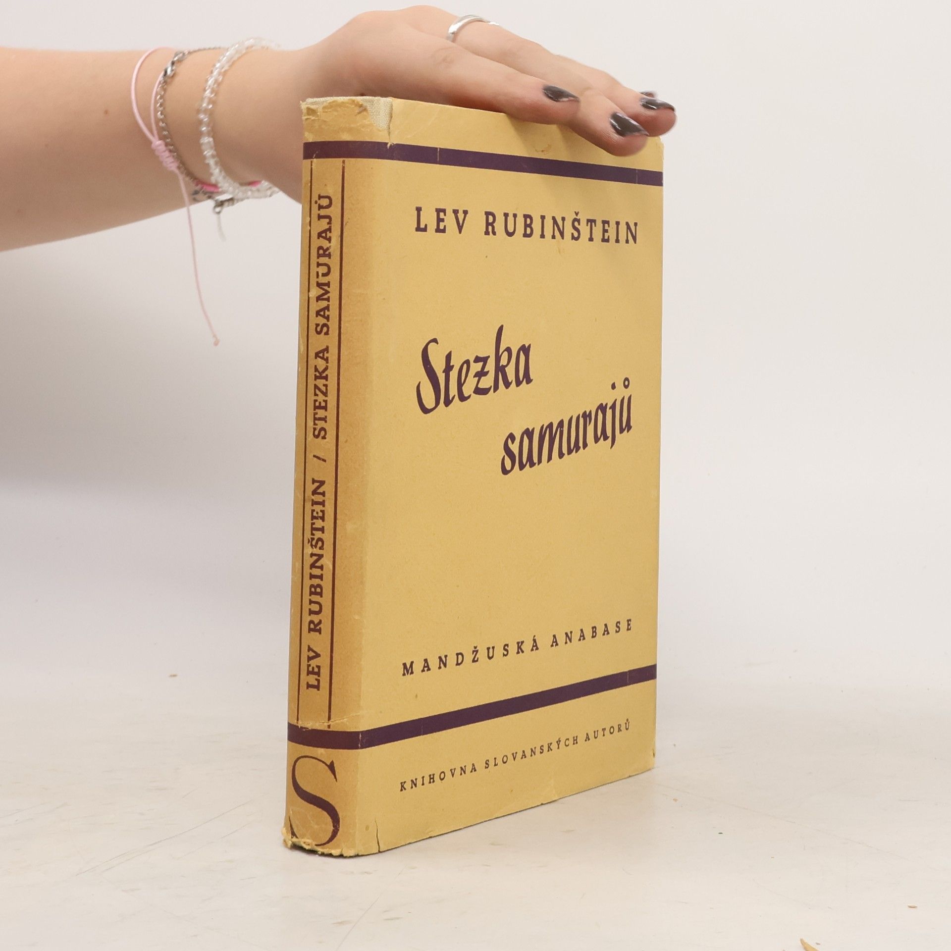 Lev Semjonovič Rubinštejn Stezka samurajů
