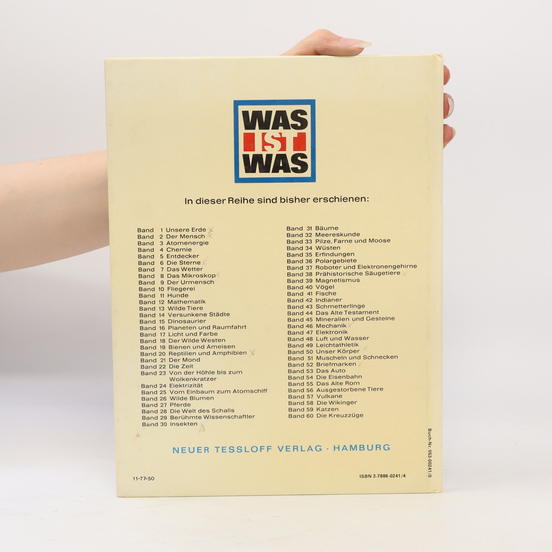 Autores varios Unsere Erde 1