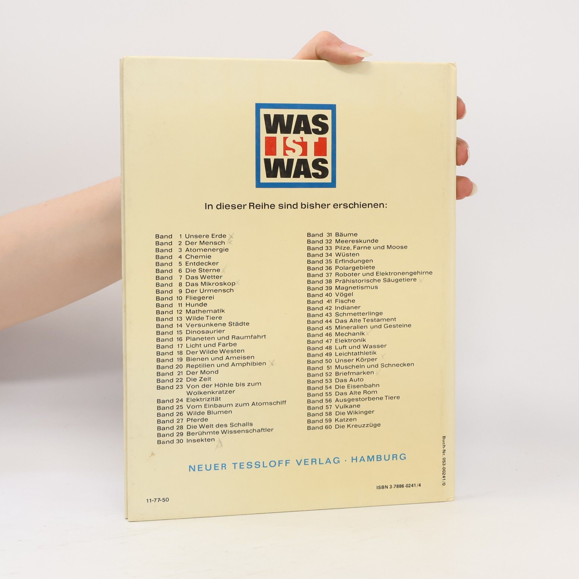 Autores varios Unsere Erde 1