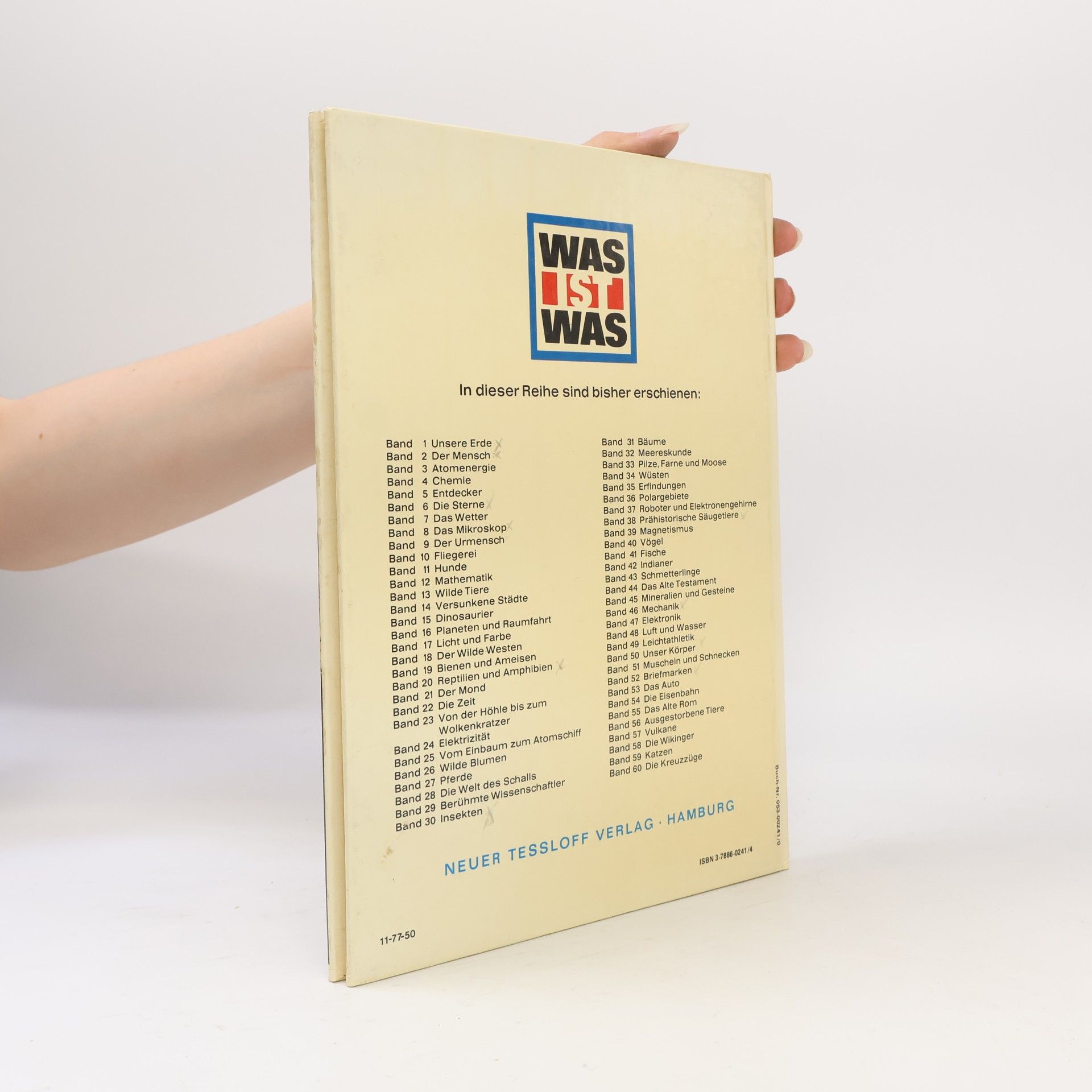 Autores varios Unsere Erde 1