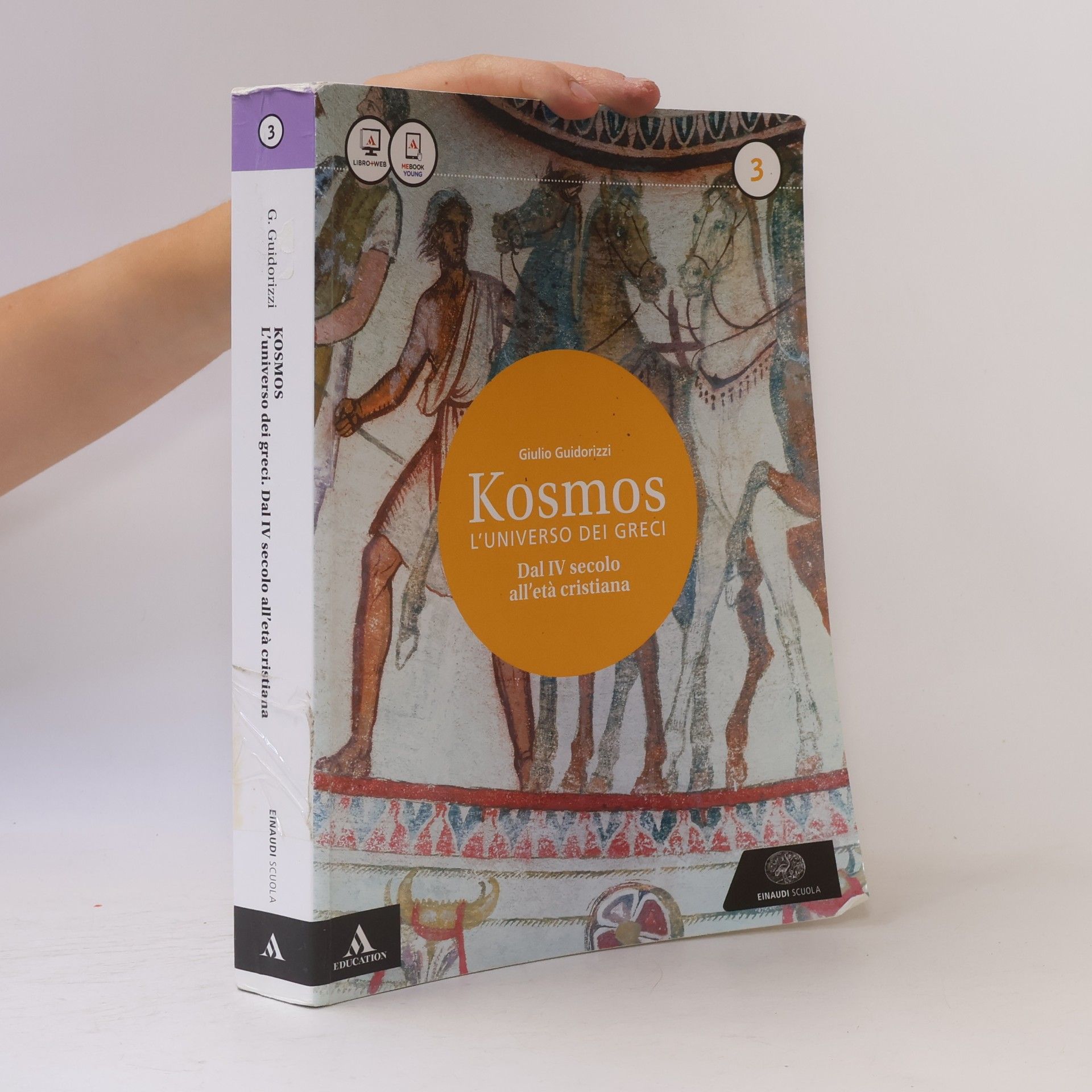 Kosmos