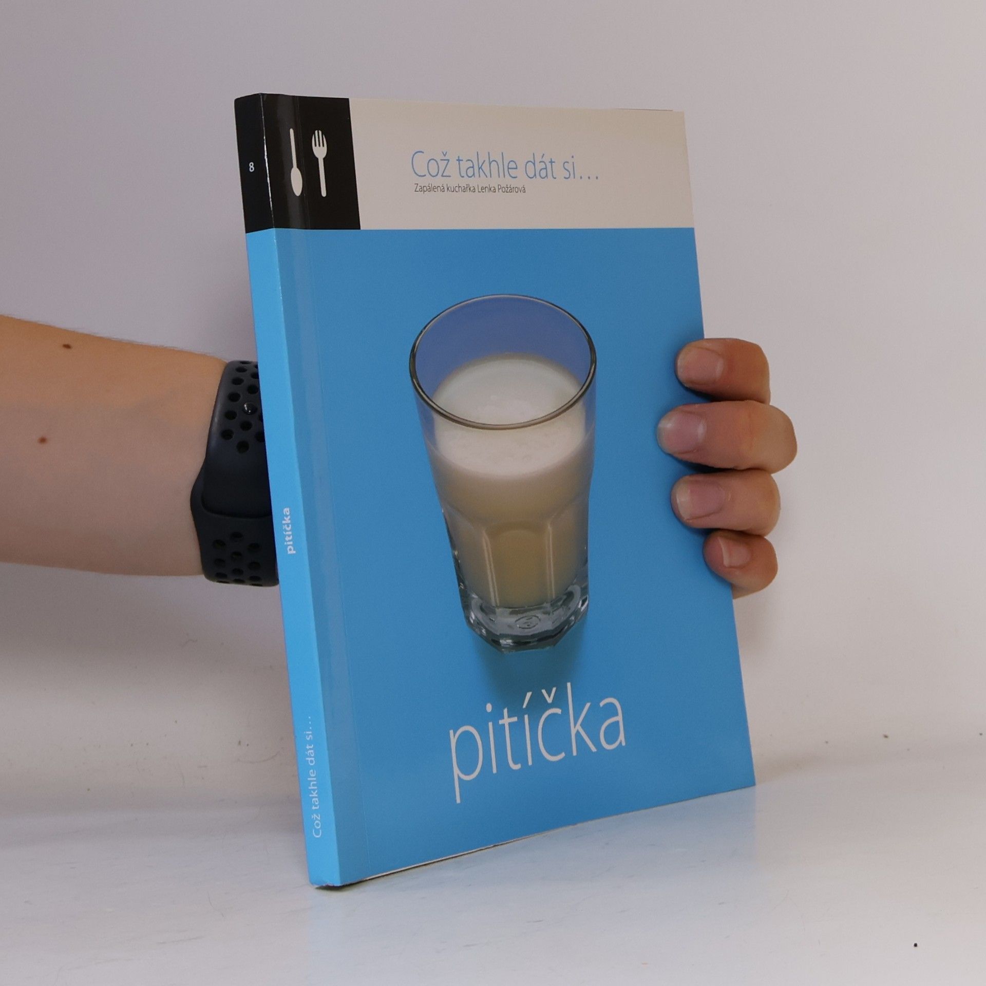 Lenka Požárová Pitíčka
