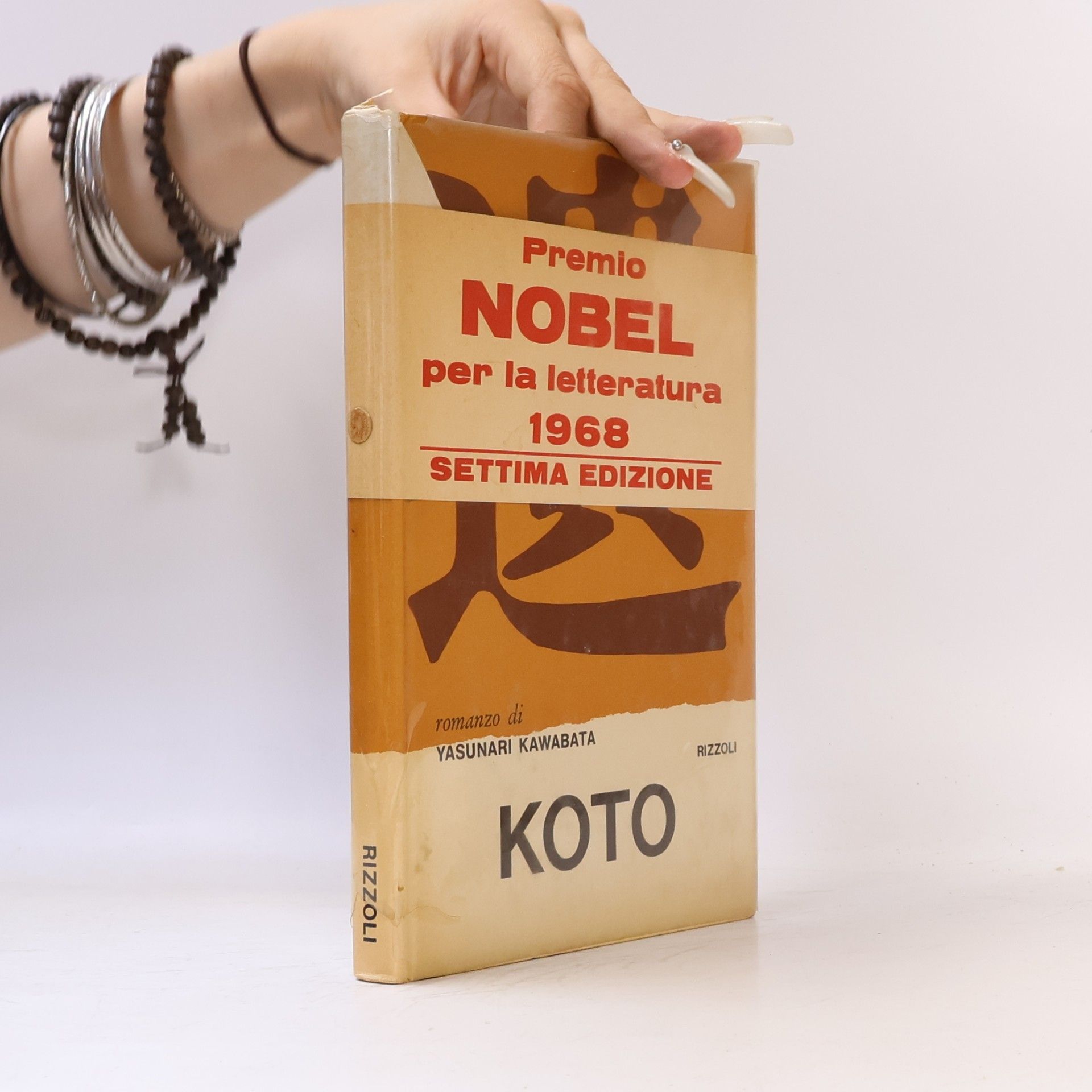 Koto
