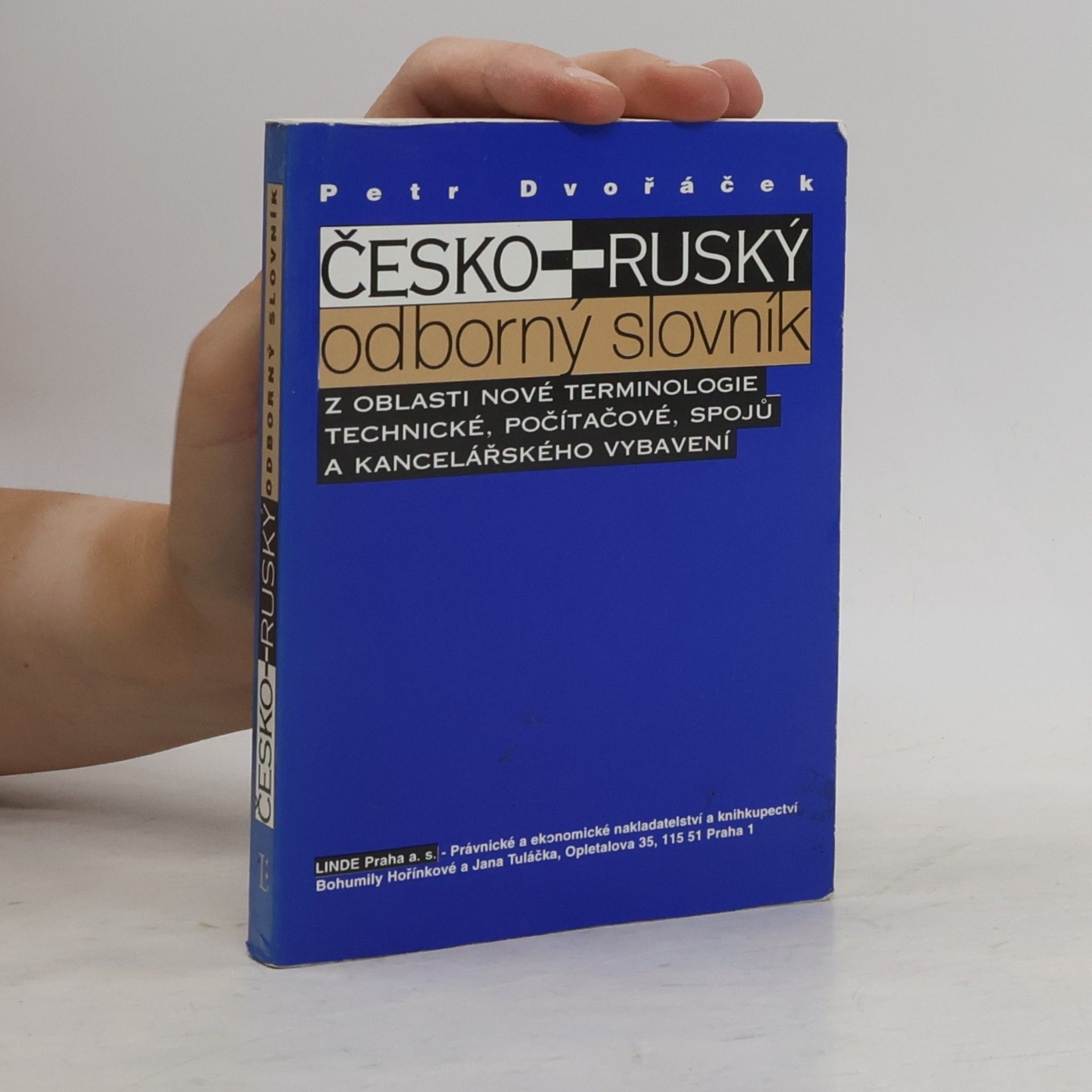 Petr Dvořáček Česko-ruský odborný slovník