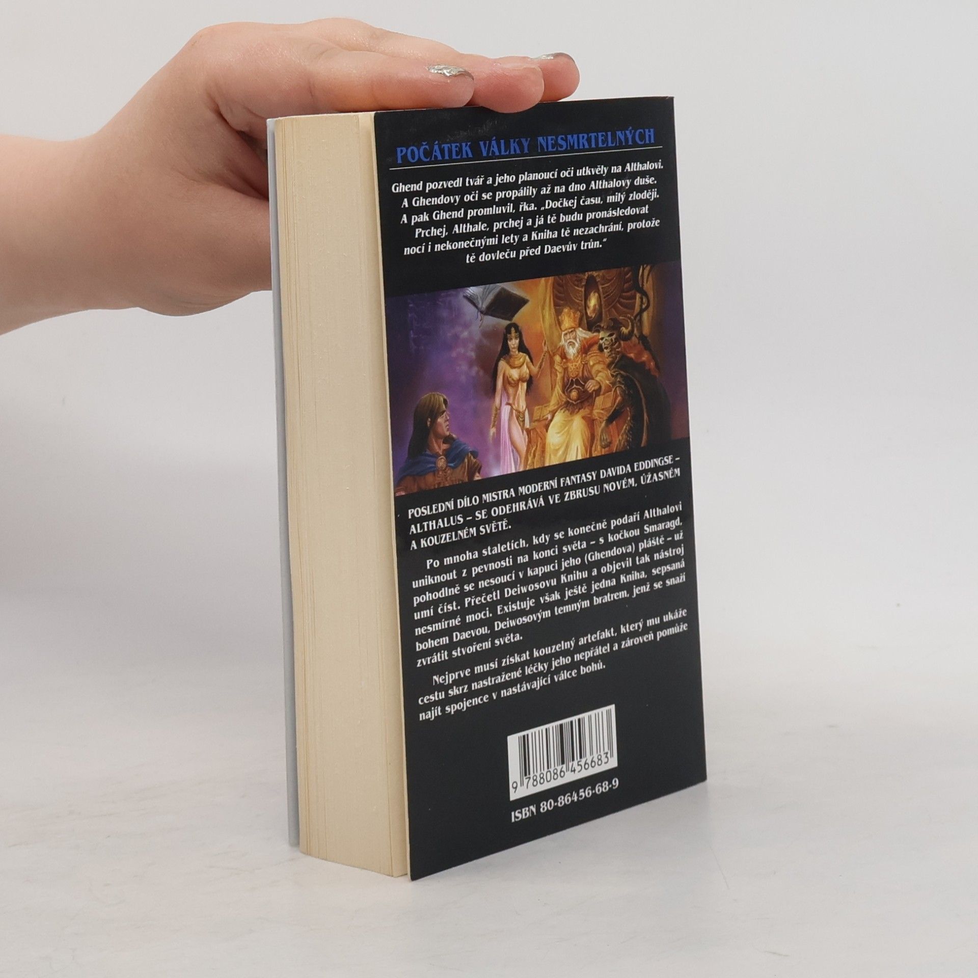 David Eddings Pevnost nesmrtelných. Althalus