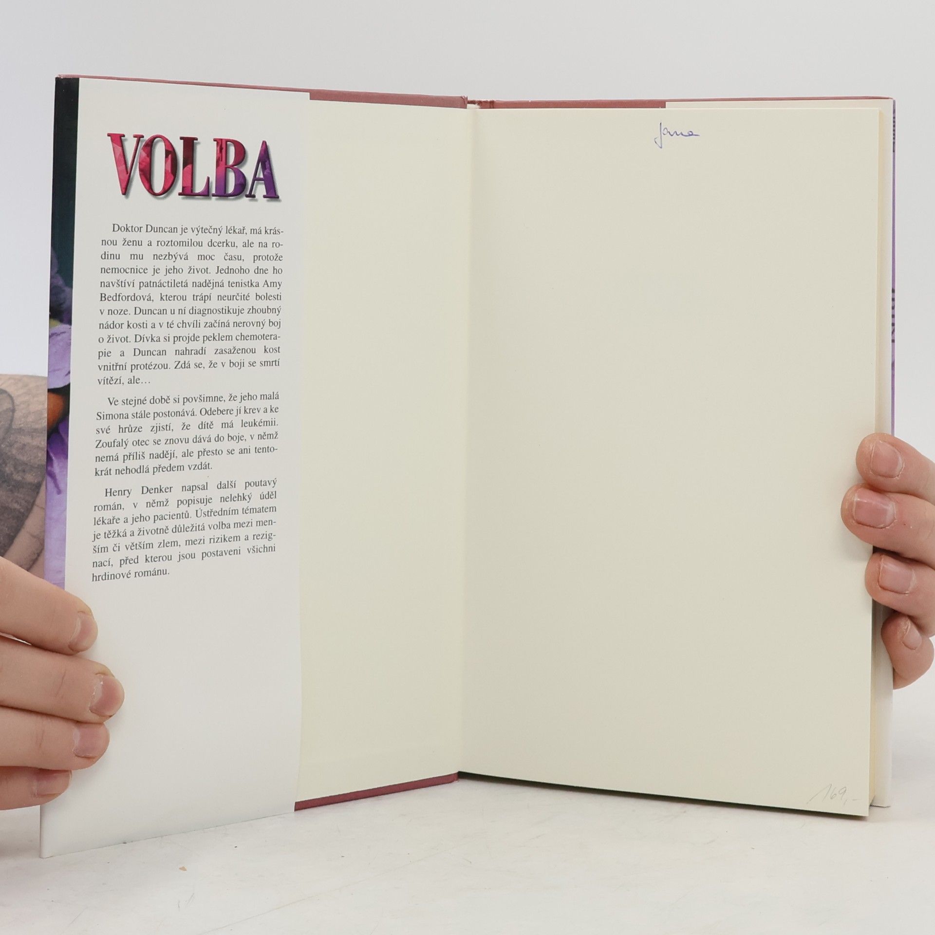 Henry Denker Volba