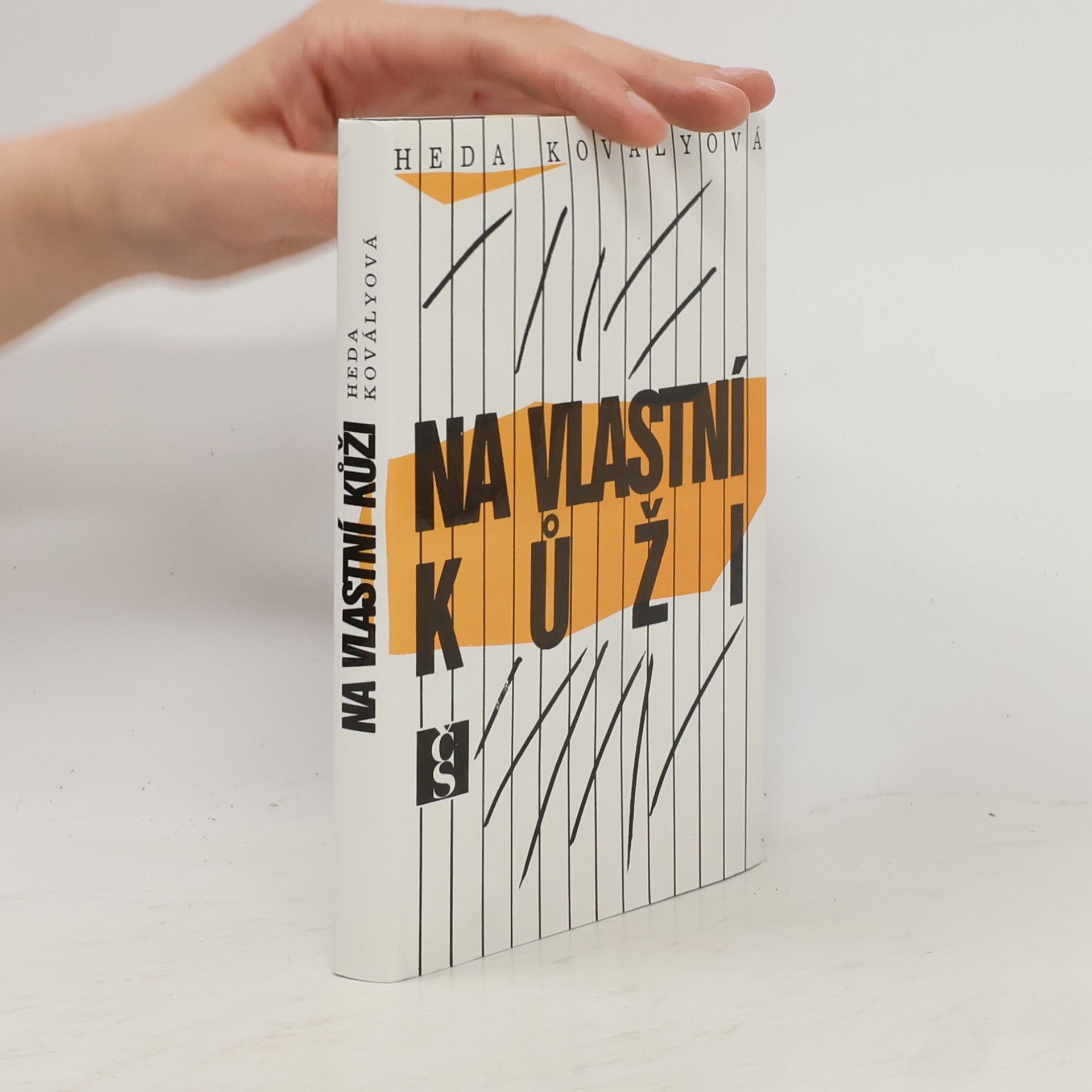 Heda Margoliová-Kovályová Na vlastní kůži