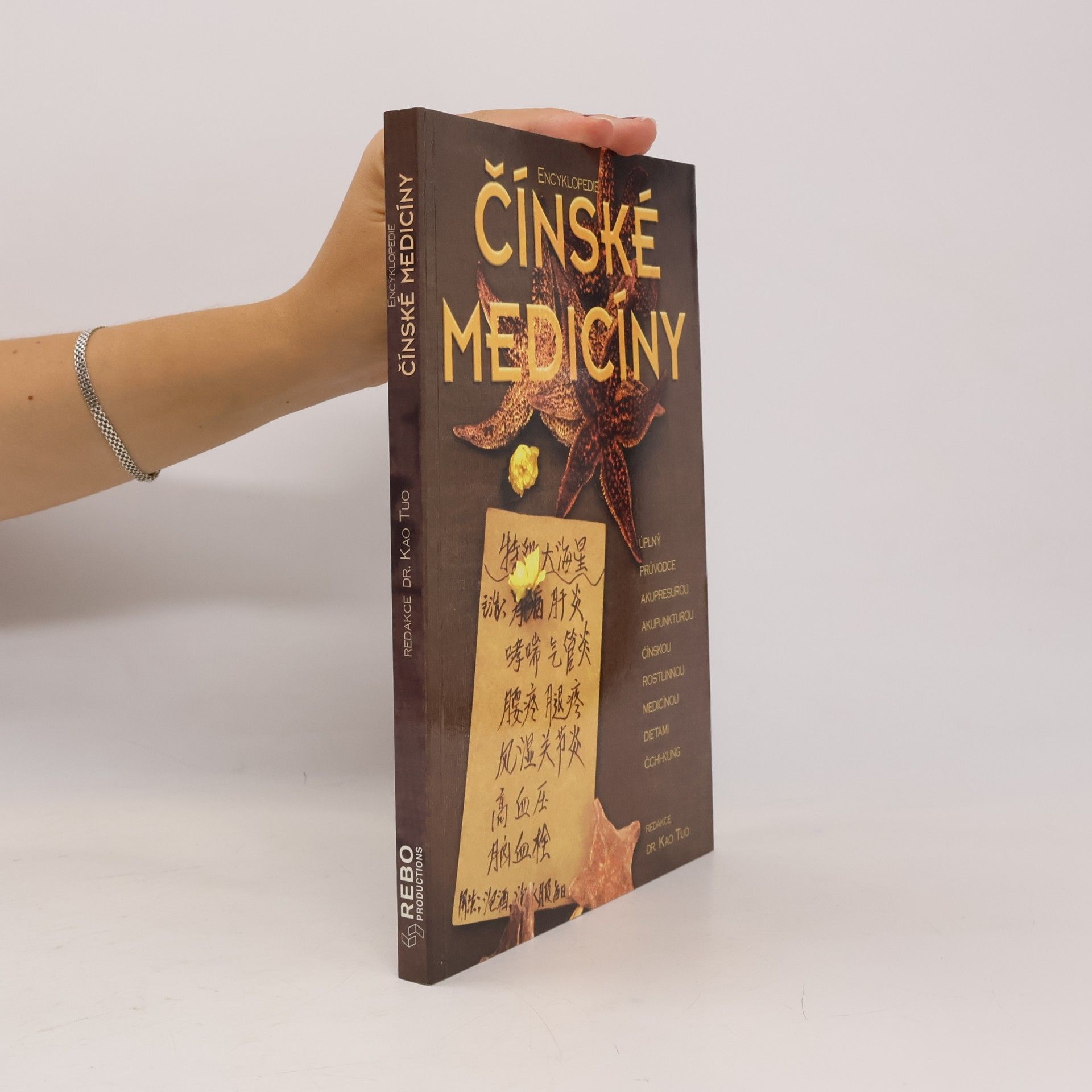 Tu Kao Encyklopedie čínské medicíny
