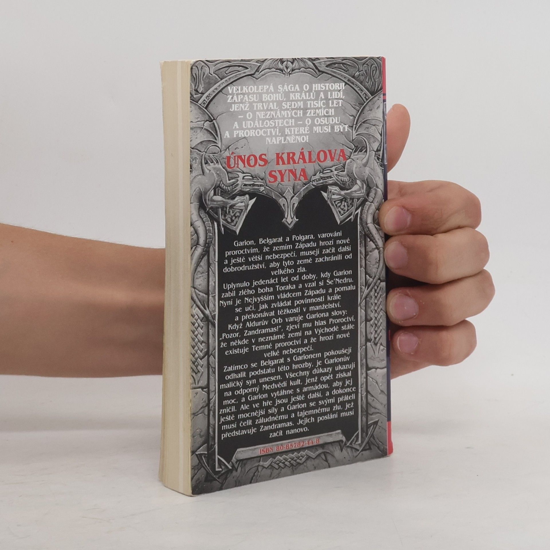 David Eddings Strážci Západu