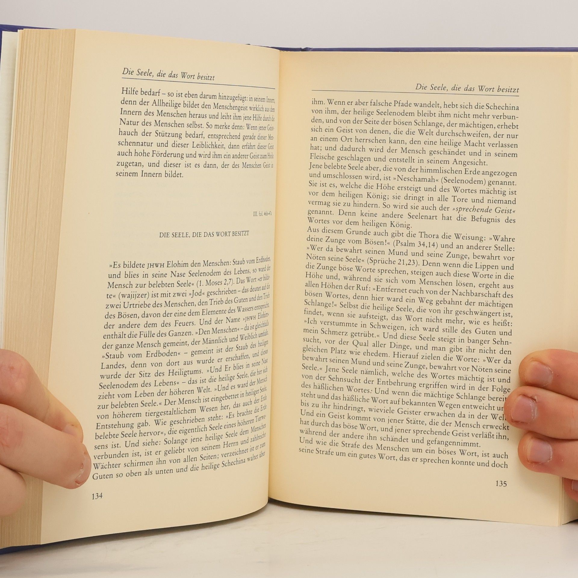 Kolektiv autorů Wege der Weisheit: Der Sohar. Das heilige Buch der Kabbala