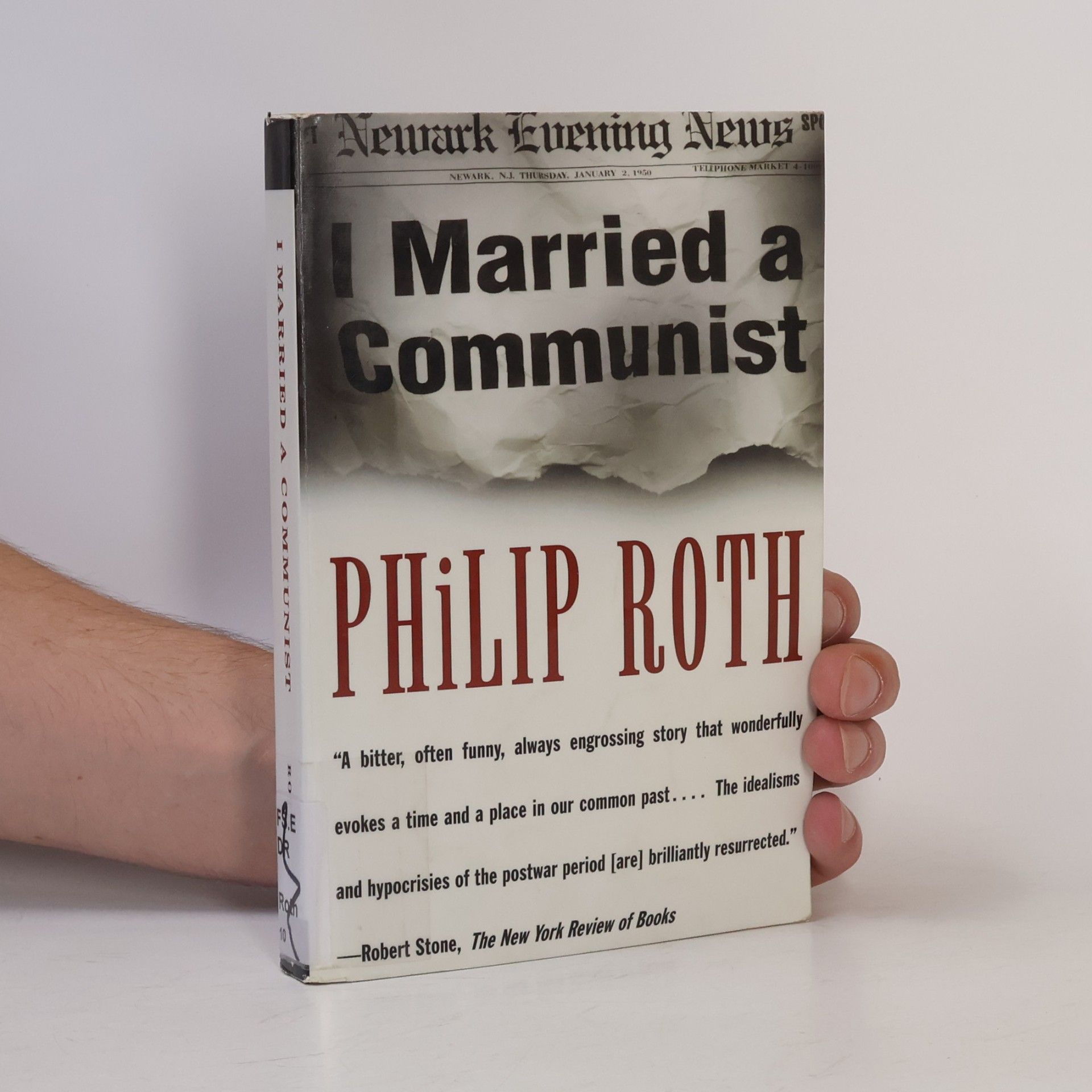 Philip Roth I Married a Communist