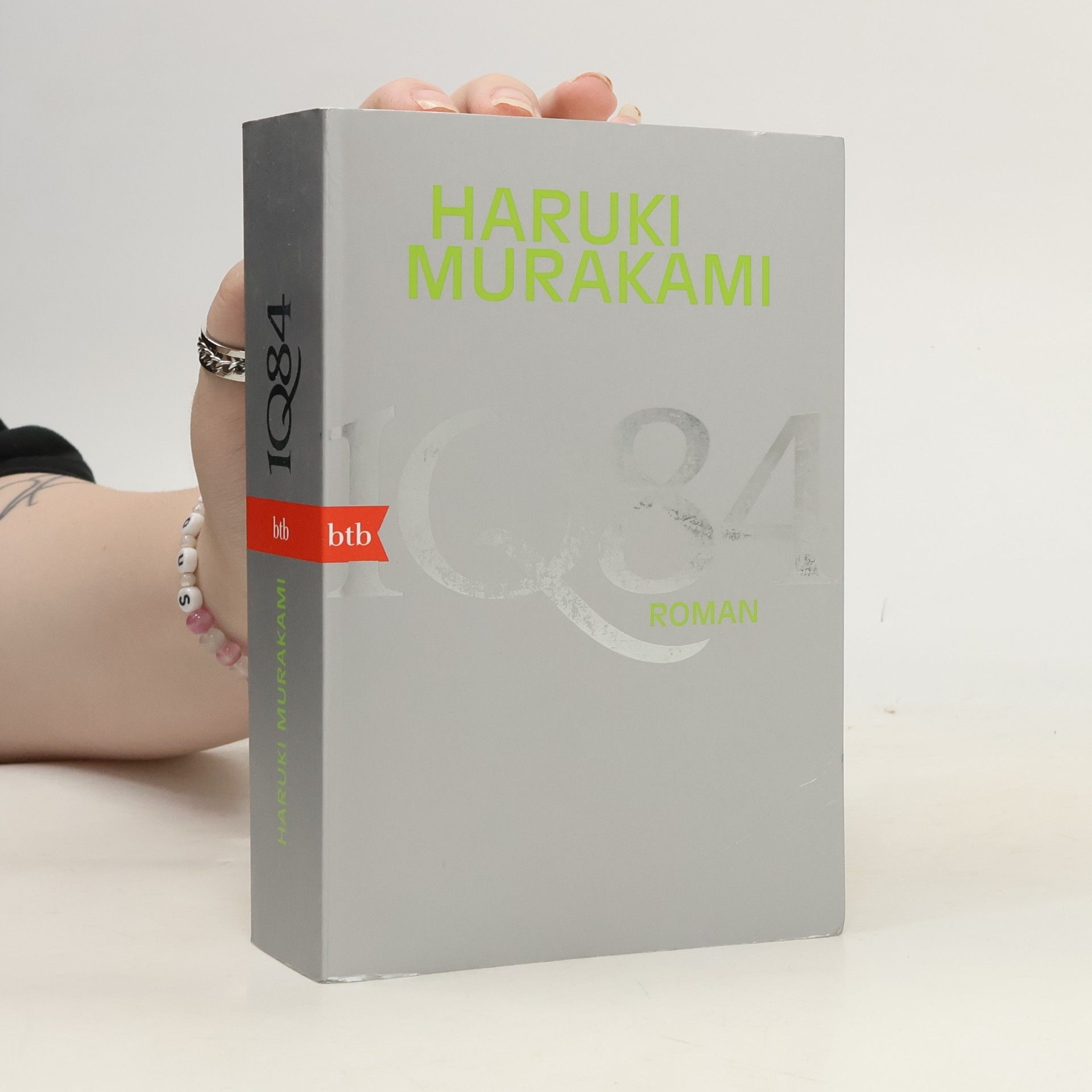 Haruki Murakami 1Q84 1-2
