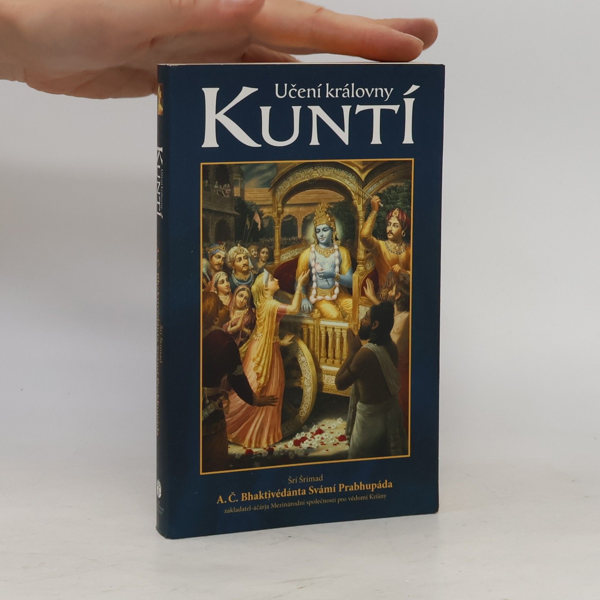 Učení královny Kuntí