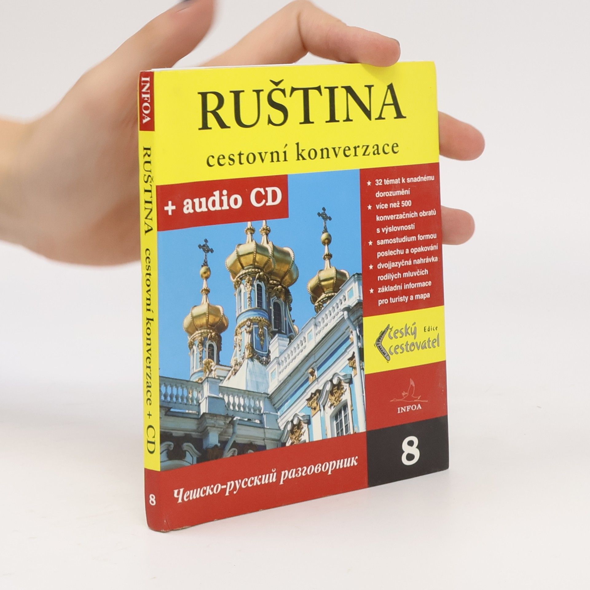 Kolektiv autorů Ruština - cestovní konverzace