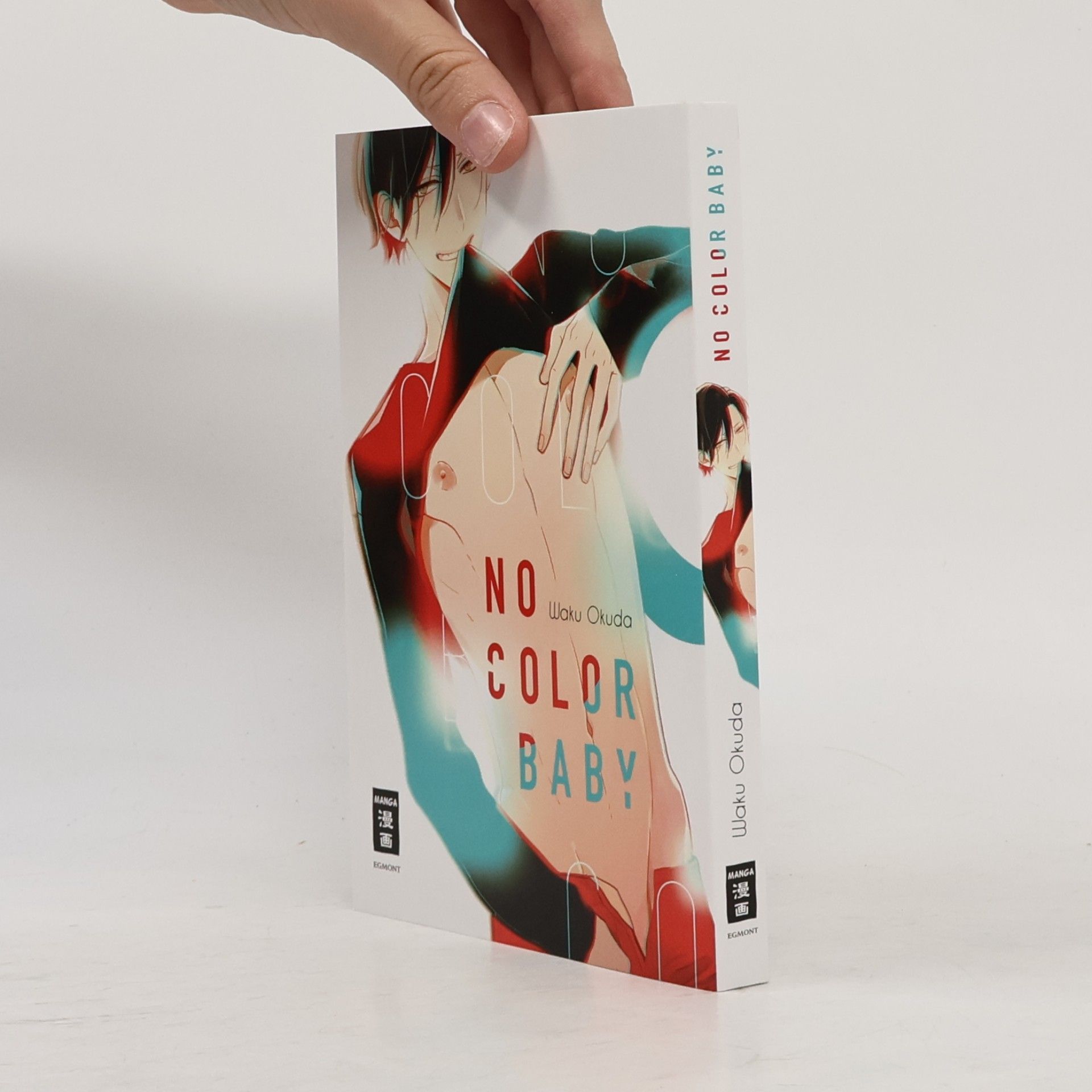 Waku Okuda No color baby
