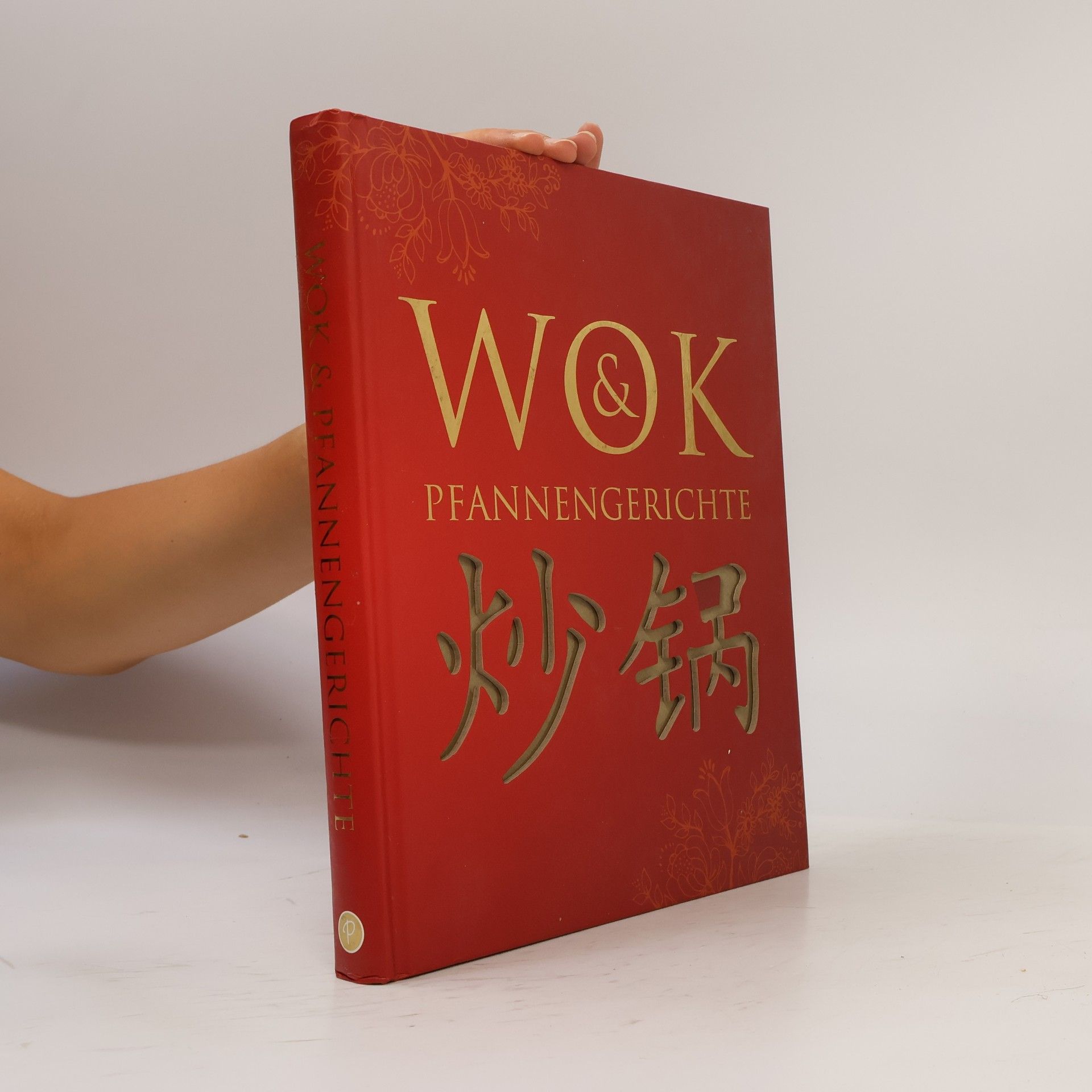 Kolektiv autorů Wok