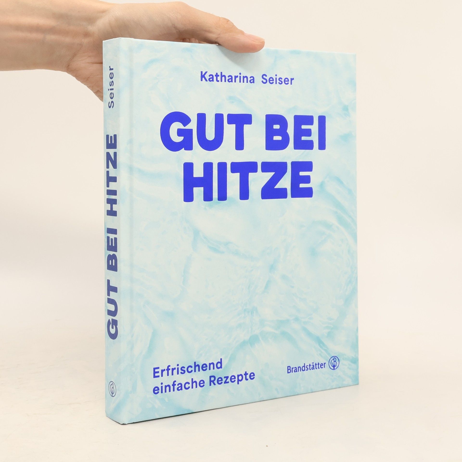 Katharina Seiser Gut bei Hitze