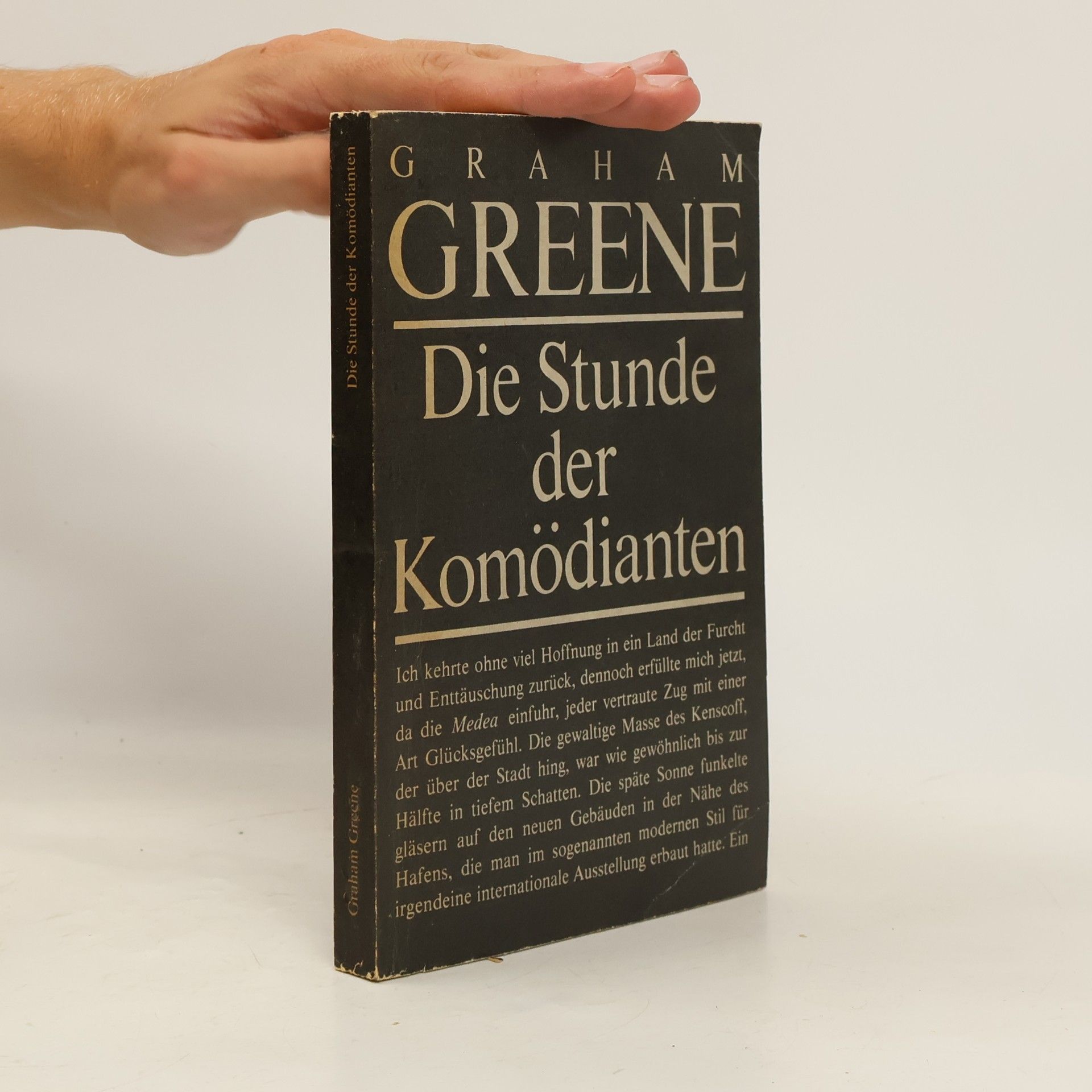 Graham Greene Die Stunde der Komödianten