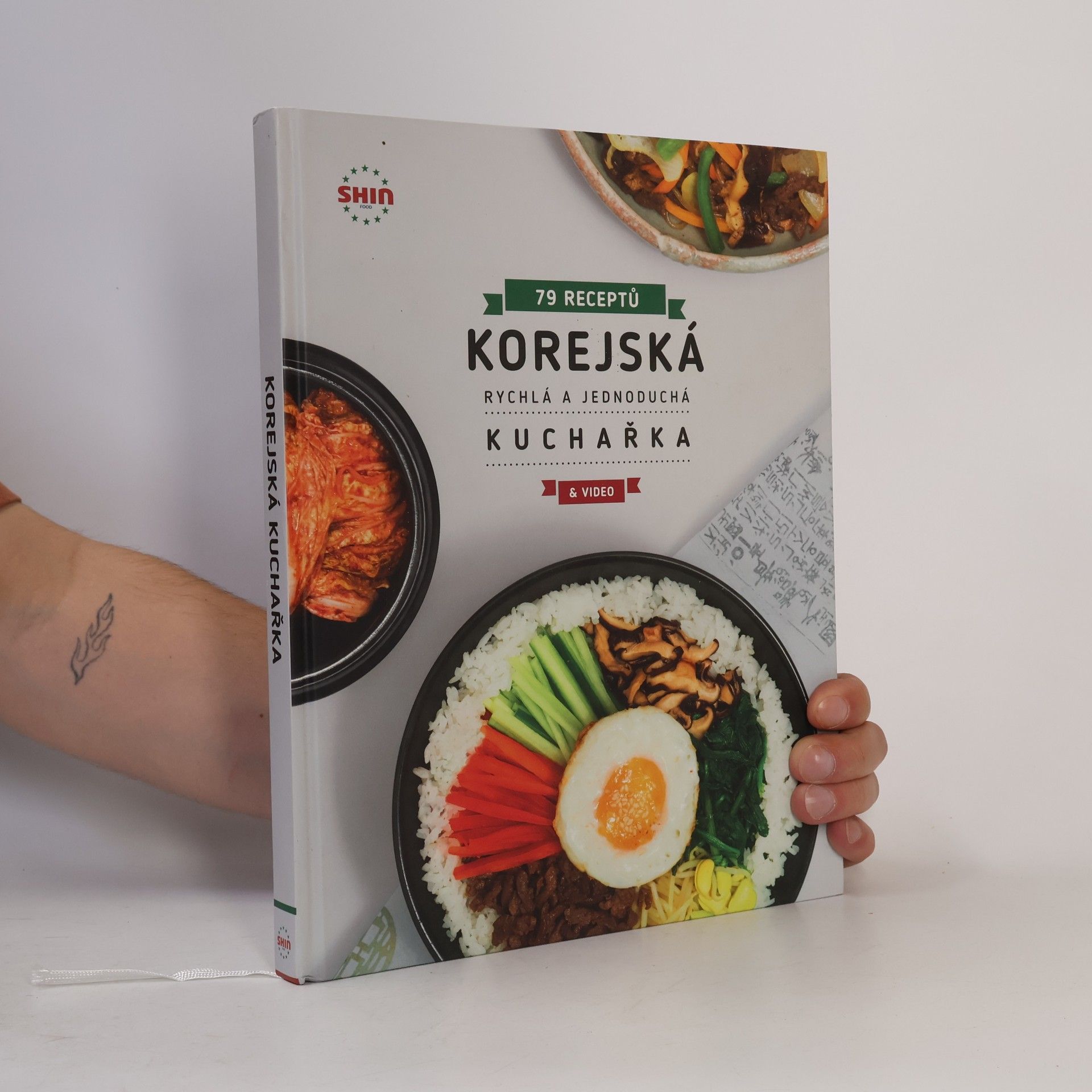 Kolektiv autorů Korejská rychlá a jednoduchá kuchařka