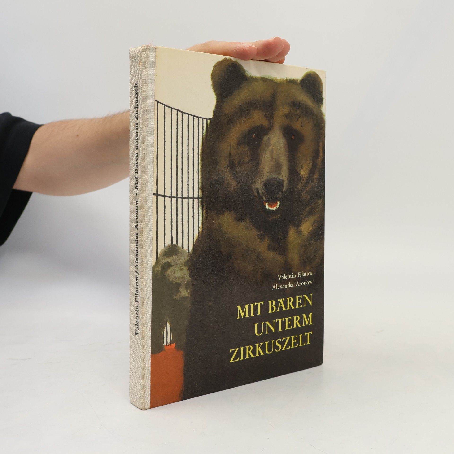 Valentin Ivanovič Filatov Mit Bären unterm Zirkuszelt