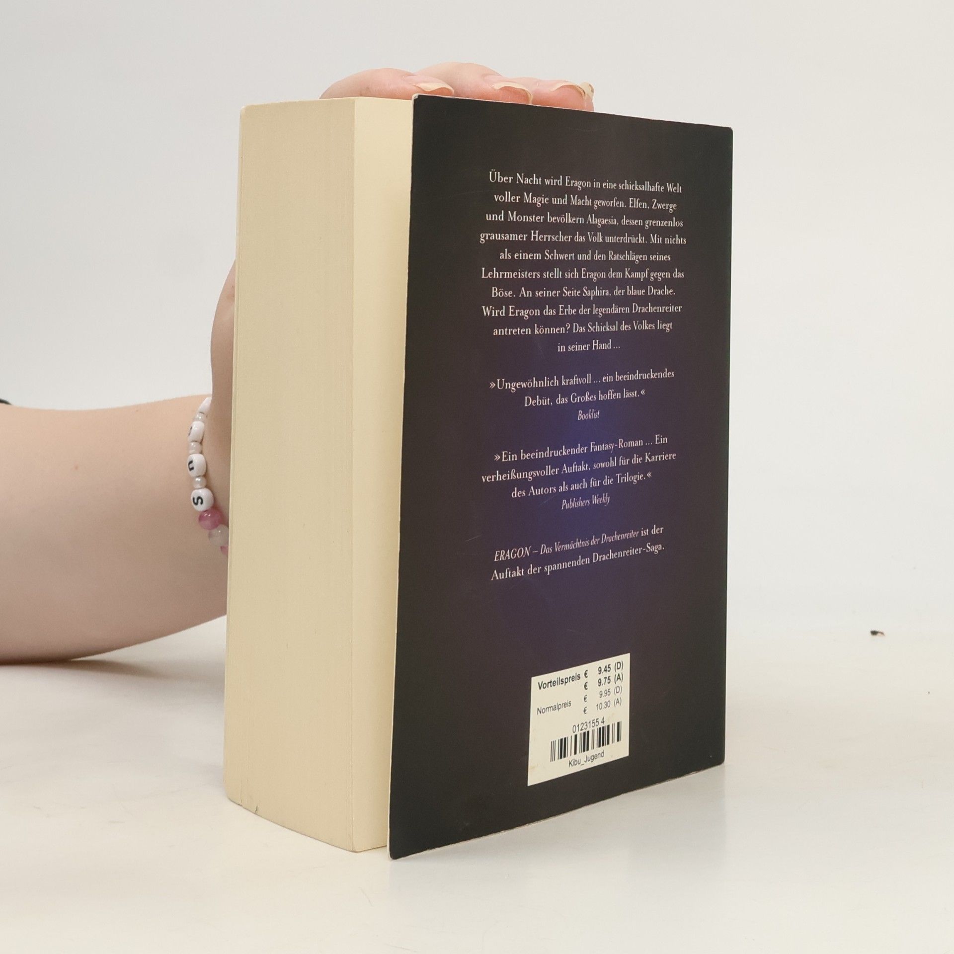 Christopher Paolini Eragon 1. Das Vermächtnis der Drachenreiter