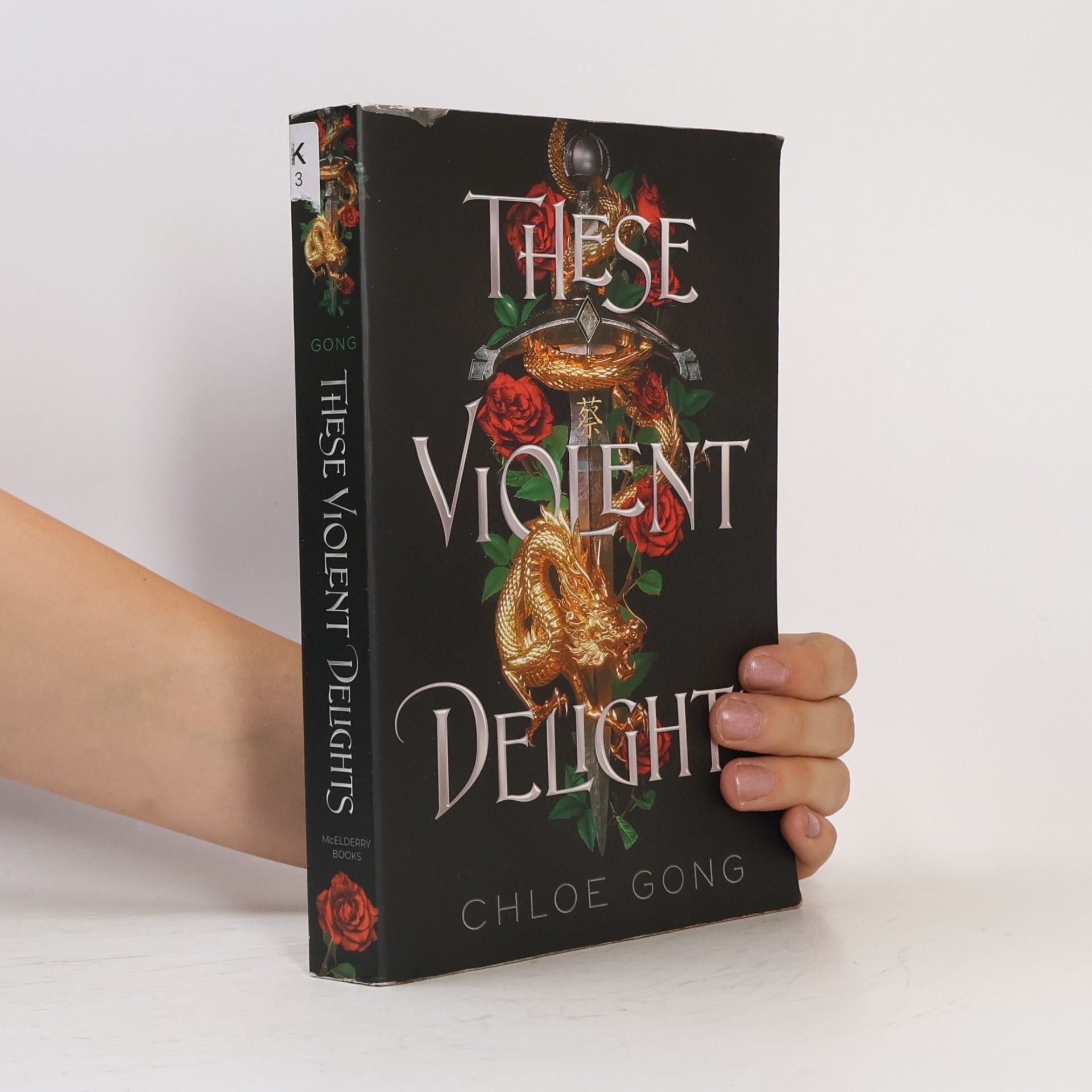 Chloe Gong These Violent Delights