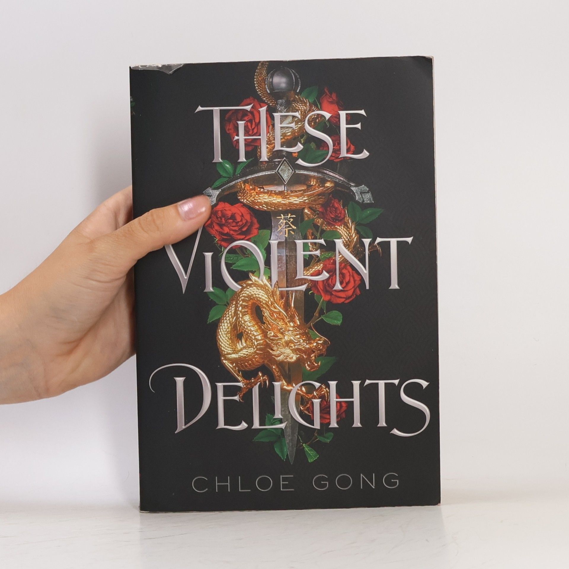 Chloe Gong These Violent Delights