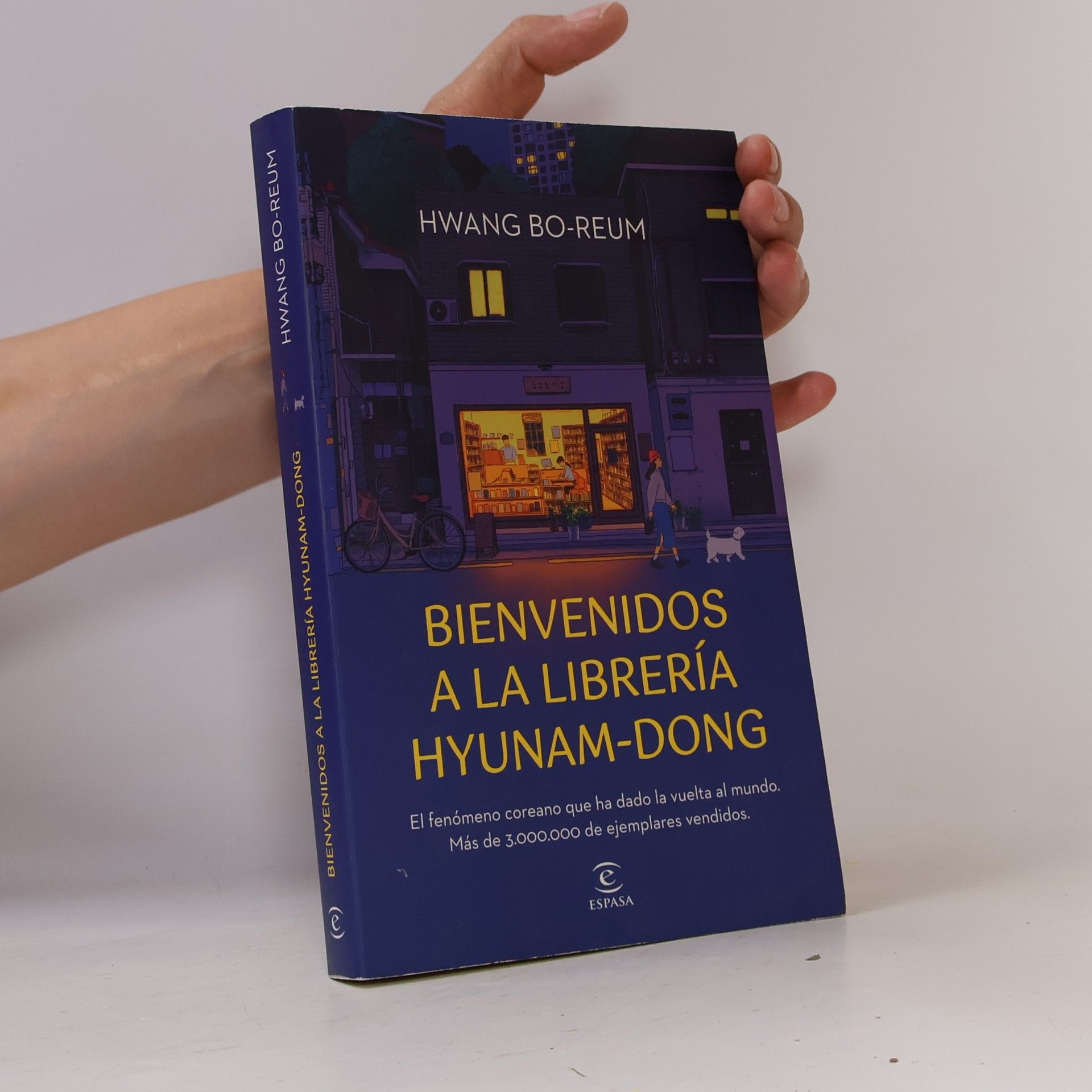 Bo-reum Hwang Bienvenidos a la librería Hyunam-Dong