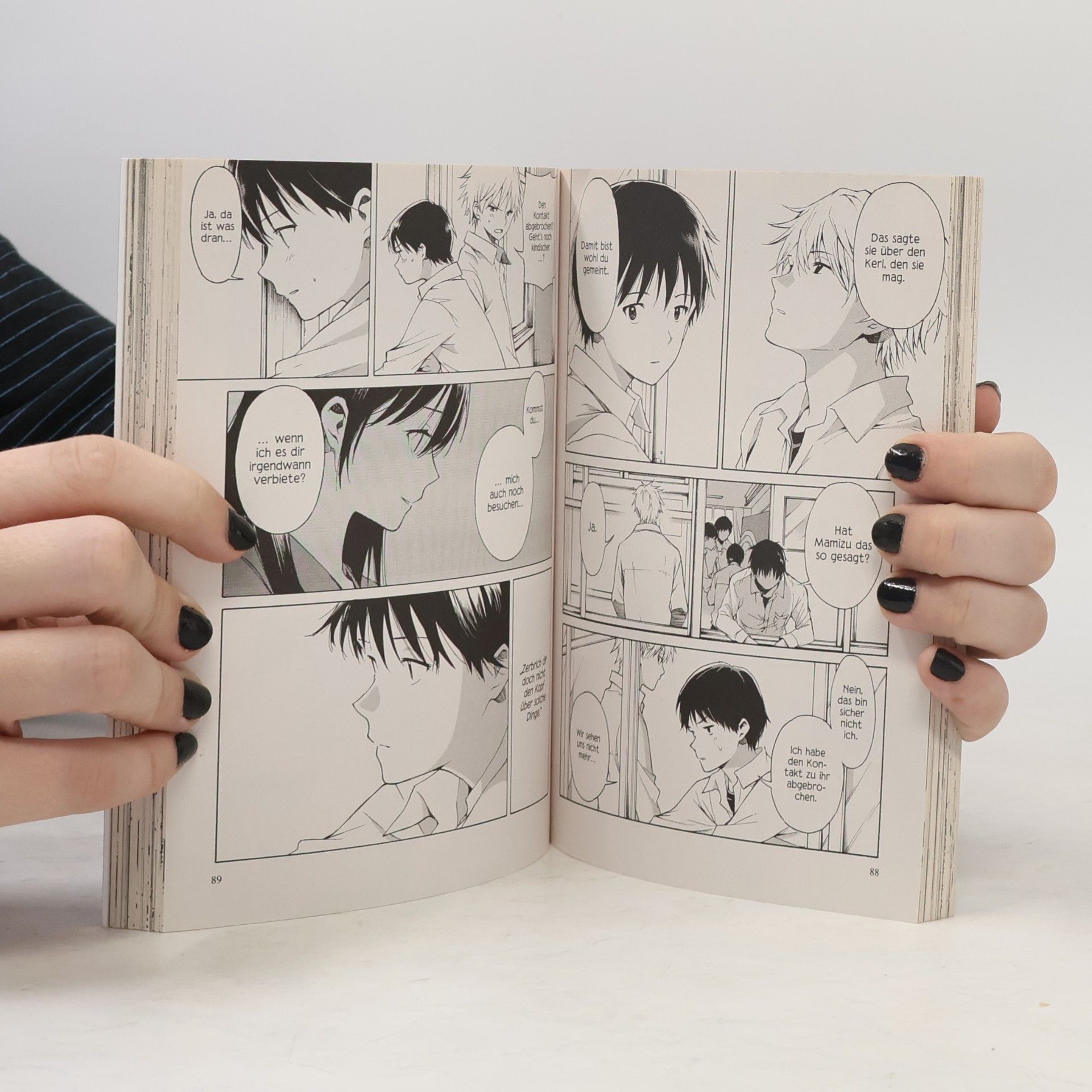 Tetsuya Sano You Shine in the Moonlight 02