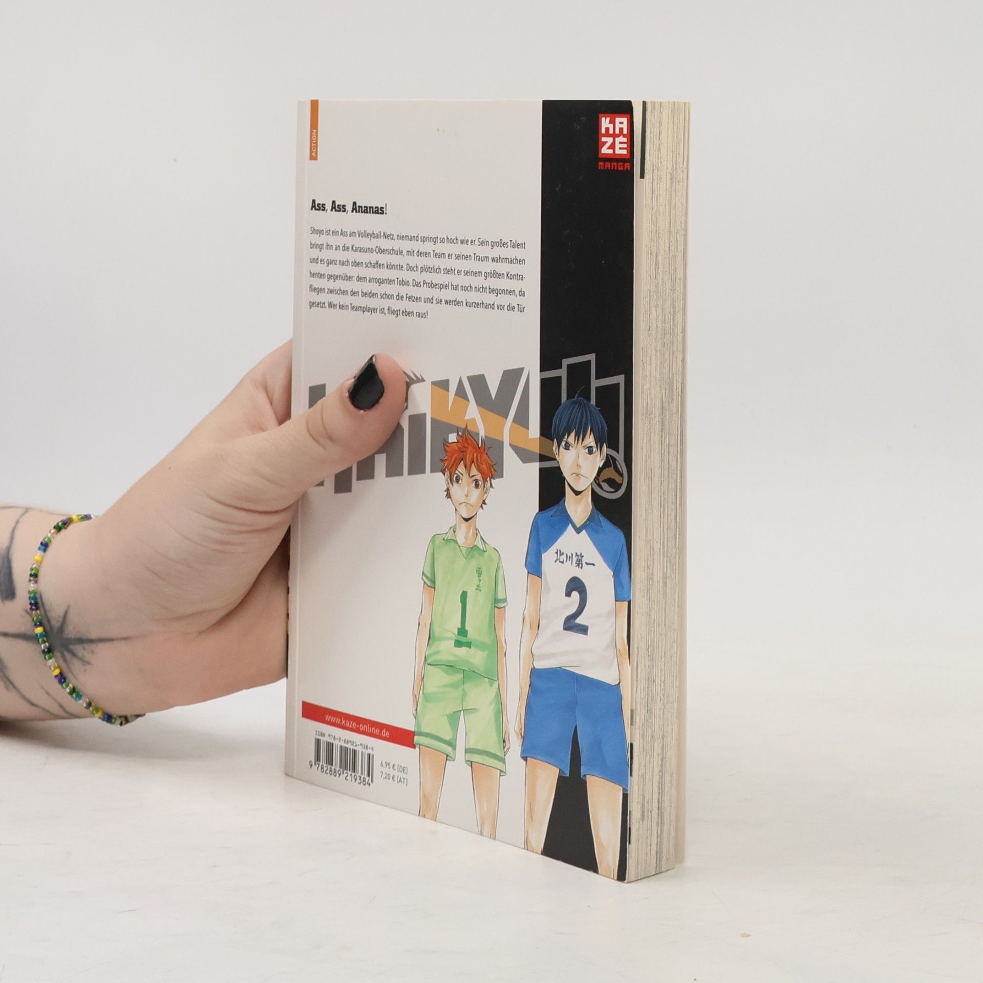 Haruichi Furudate Haikyu! Volume 1
