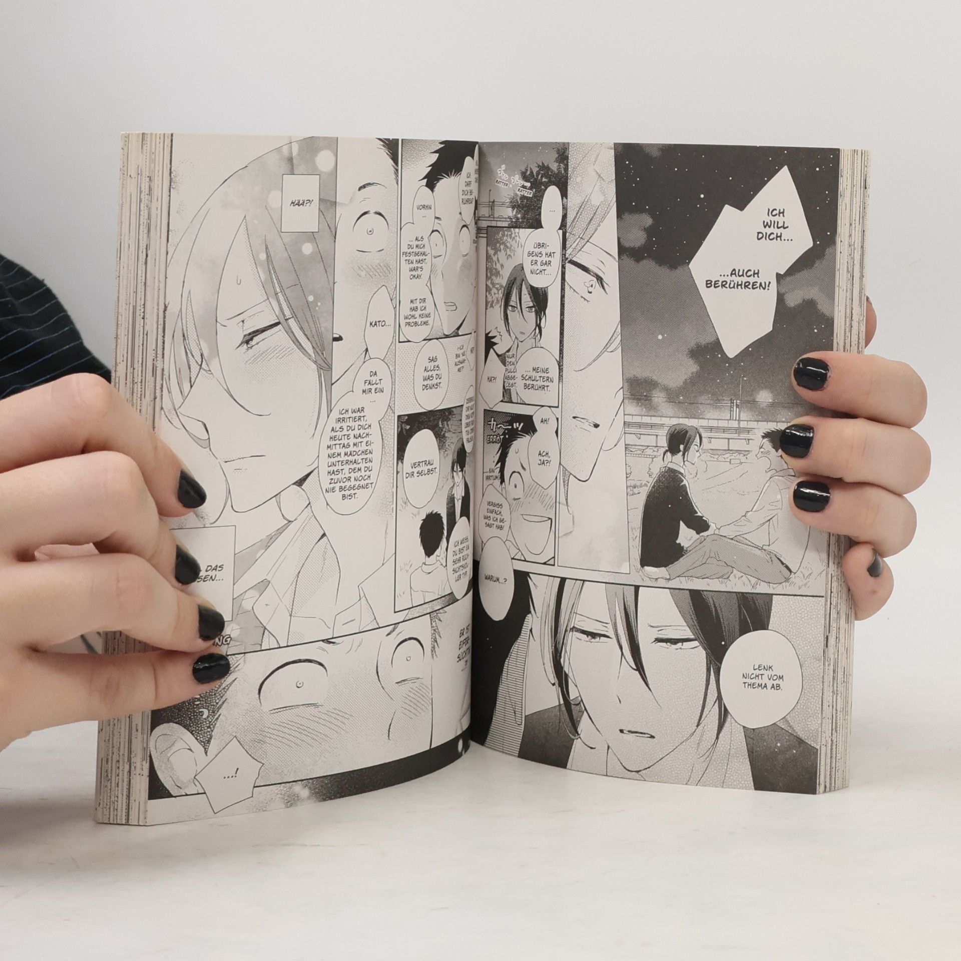 Miso Umeda Uns trennen Welten