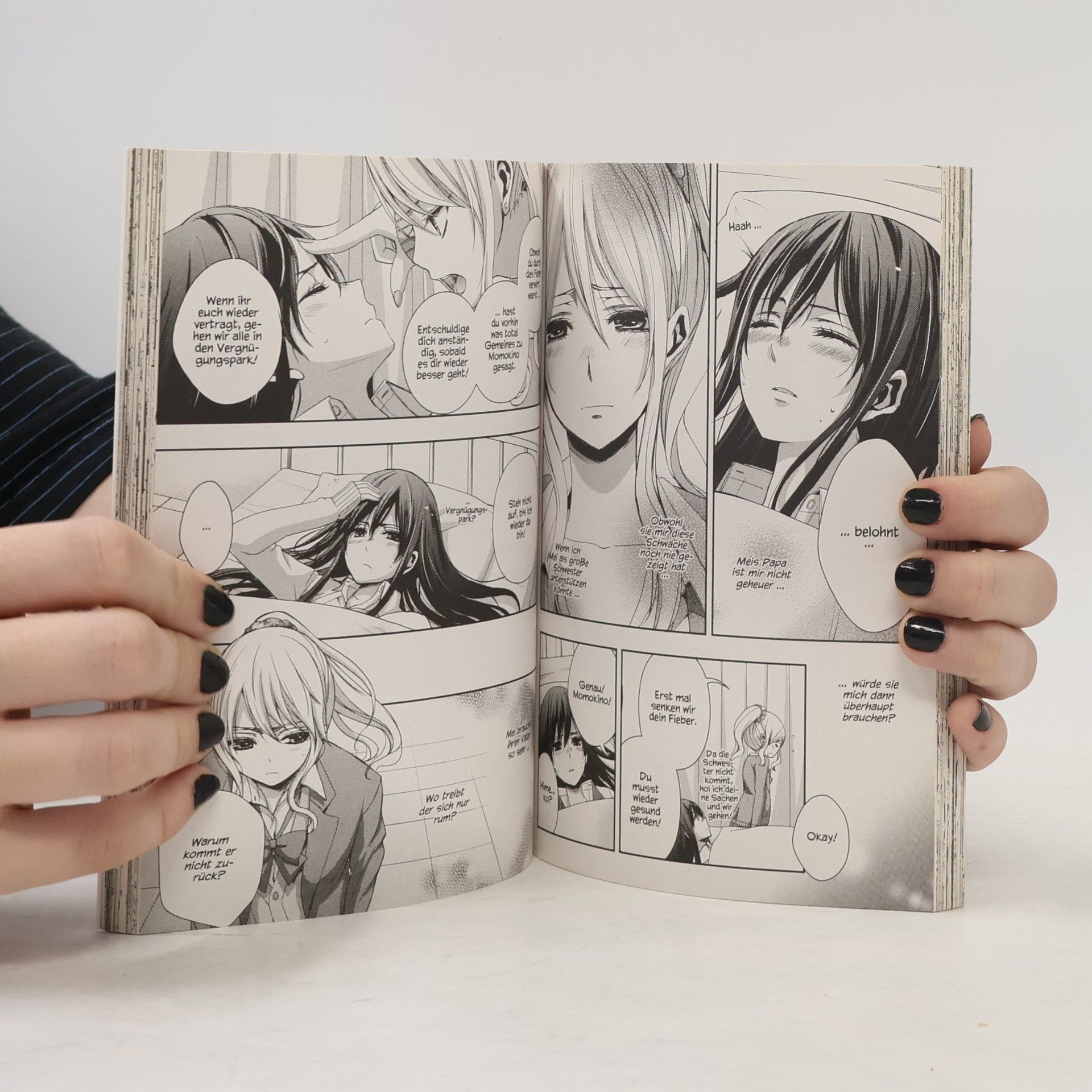 Saburouta Citrus 2