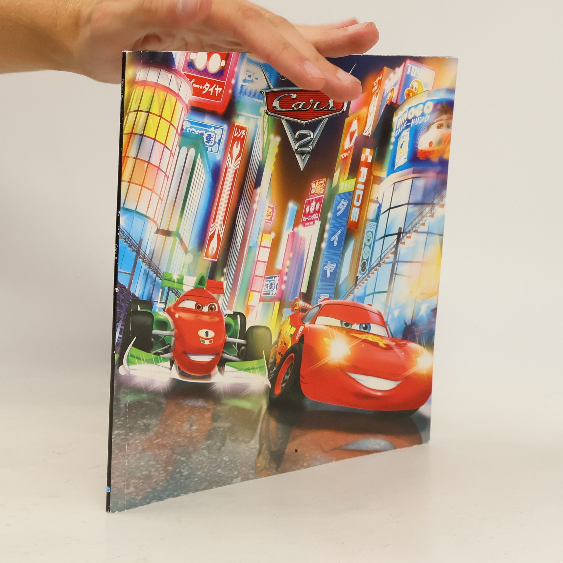 Collectif d'auteurs Cars 2