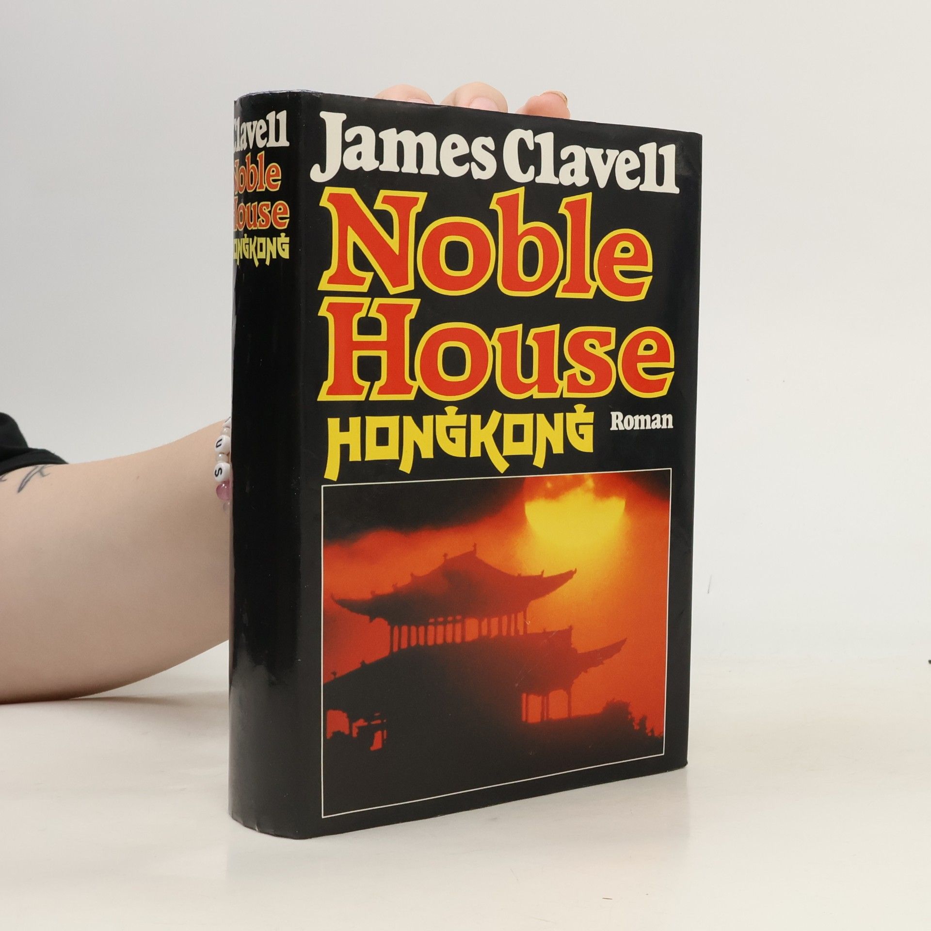 James Clavell Noble House Hongkong