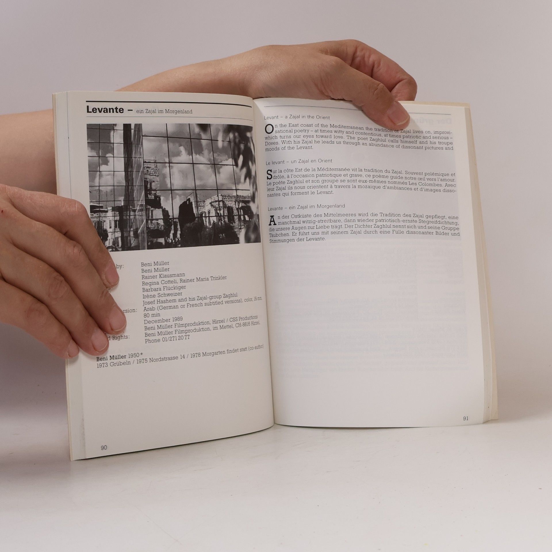 Autores varios Swiss Films 1990
