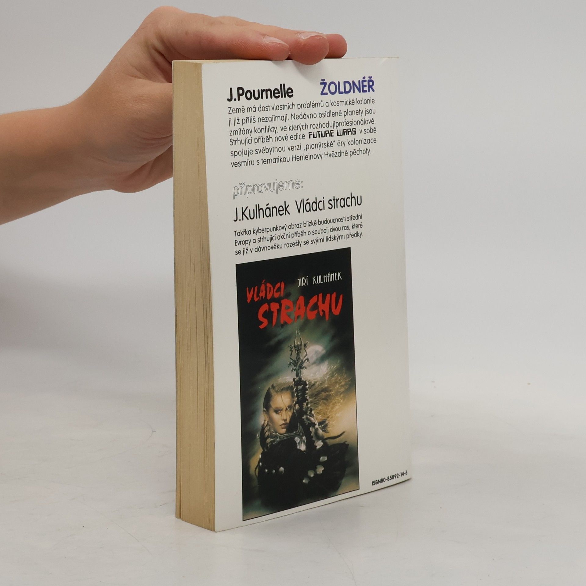 Jerry Pournelle Žoldnéř