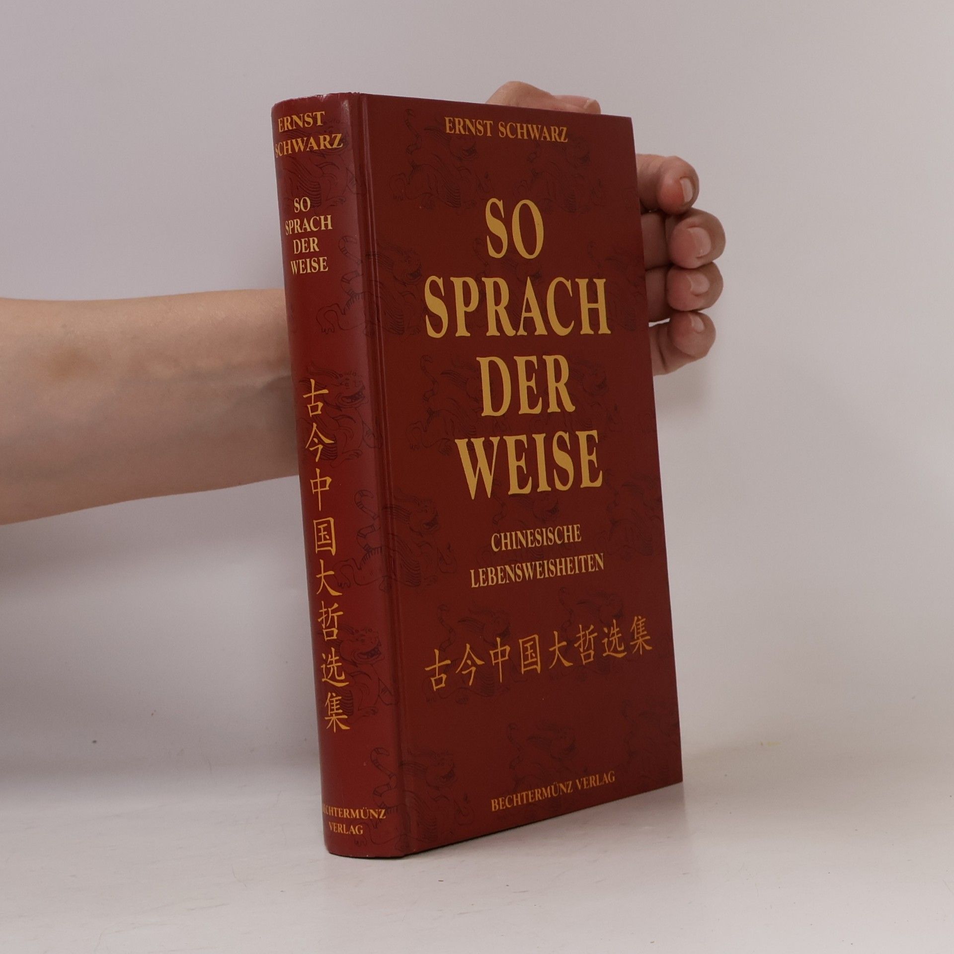 Ernst Schwarz So sprach der Weise