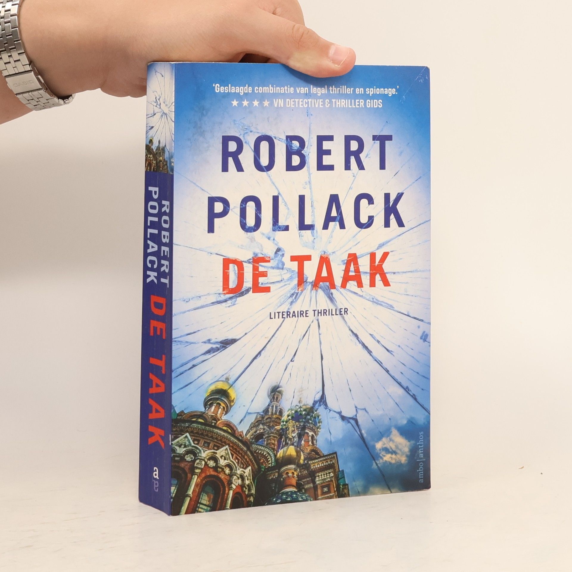 Robert Pollack De Taak