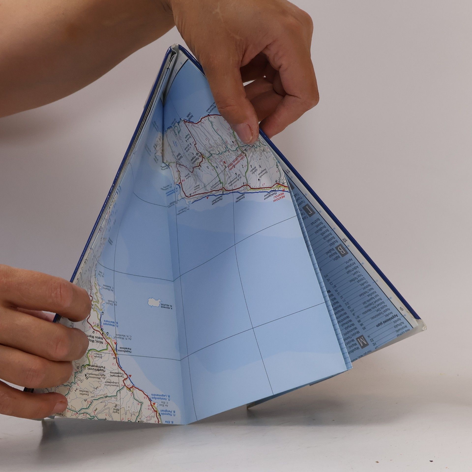 Hellenic Army Geographical Service Χαλκιδική / Halkidiki