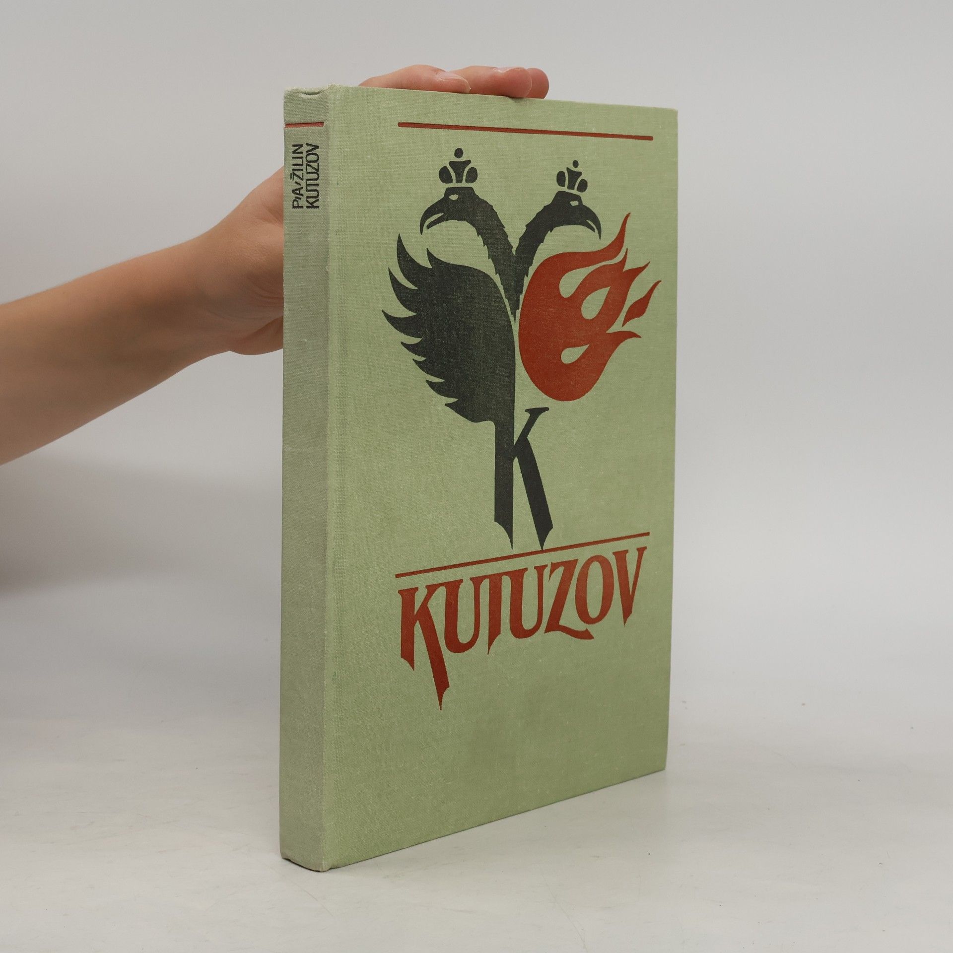 Pavel Andrejevič Žilin Kutuzov