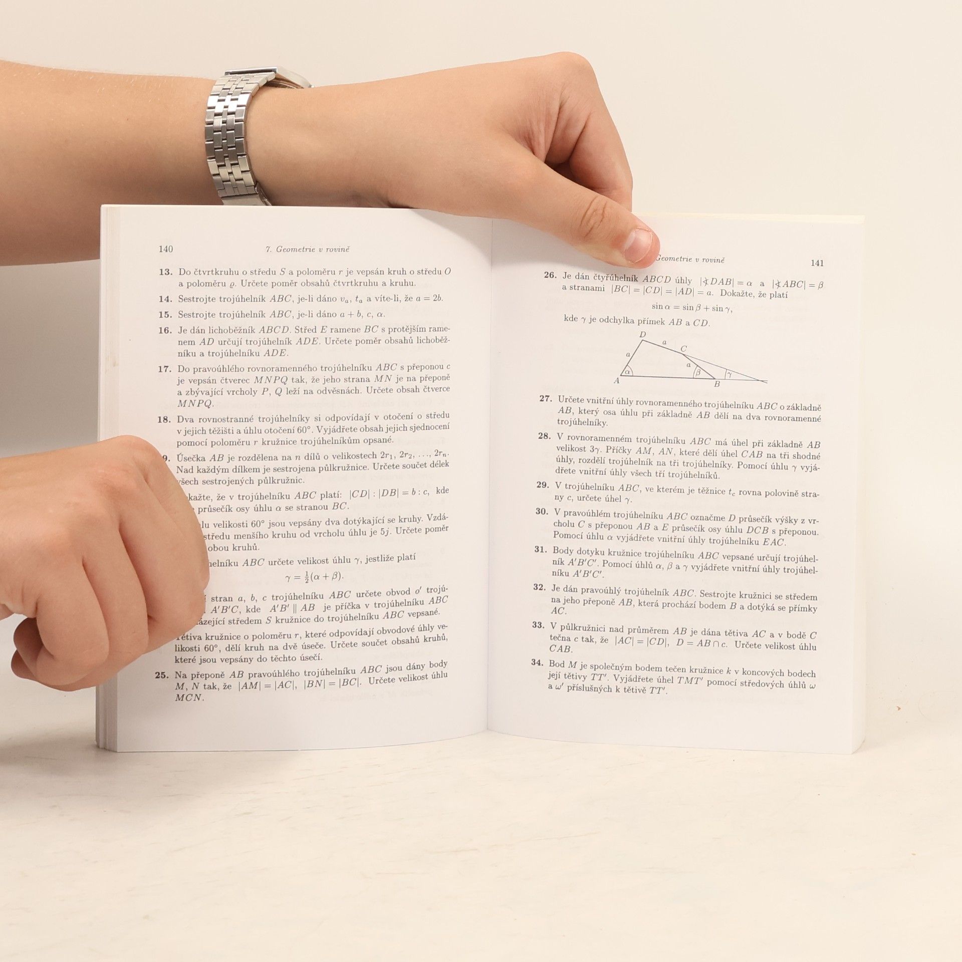 Autores varios Matematika. Přijímací zkoušky na ČVUT