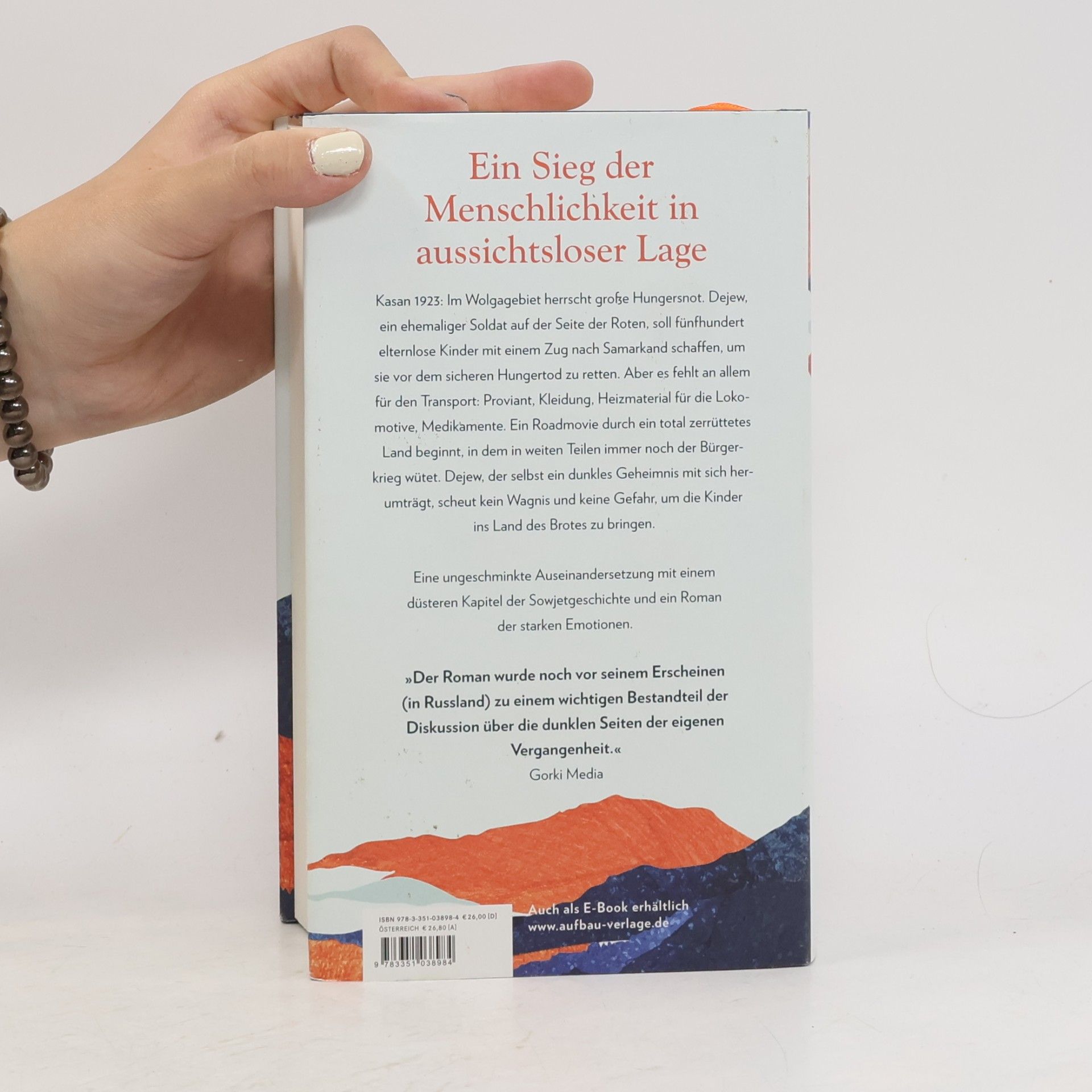 Gusel Jachina Wo vielleicht das Leben wartet