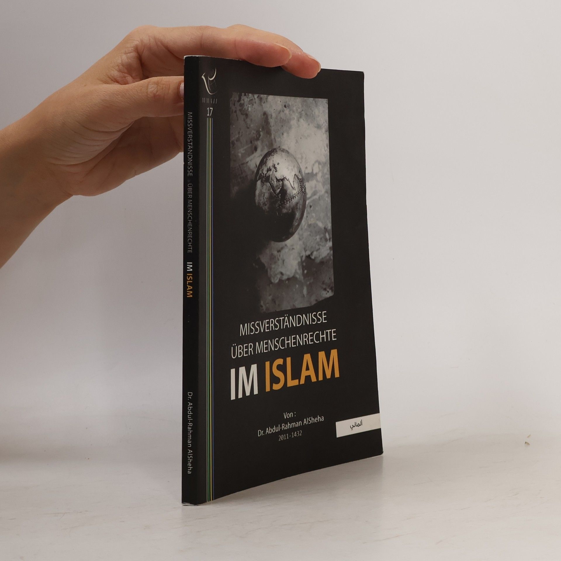 Abudul Rahman AlSheba Missverständnisse über Menschenrechte im Islam
